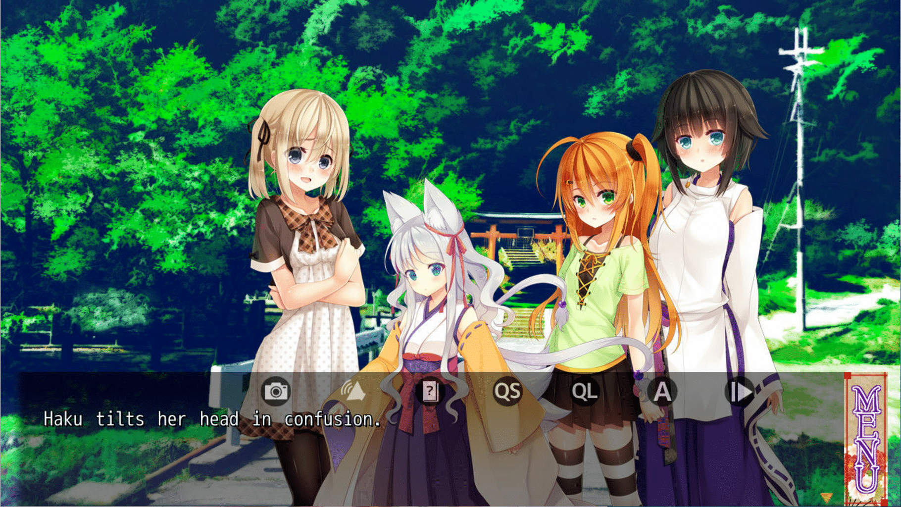 Ne no Kami: The Two Princess Knights of Kyoto - Extra Story screenshot