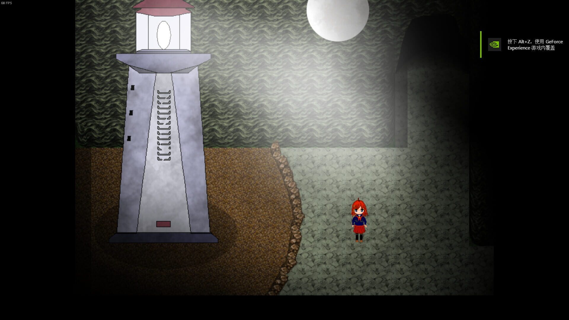 Lunar Lich - Screenshot