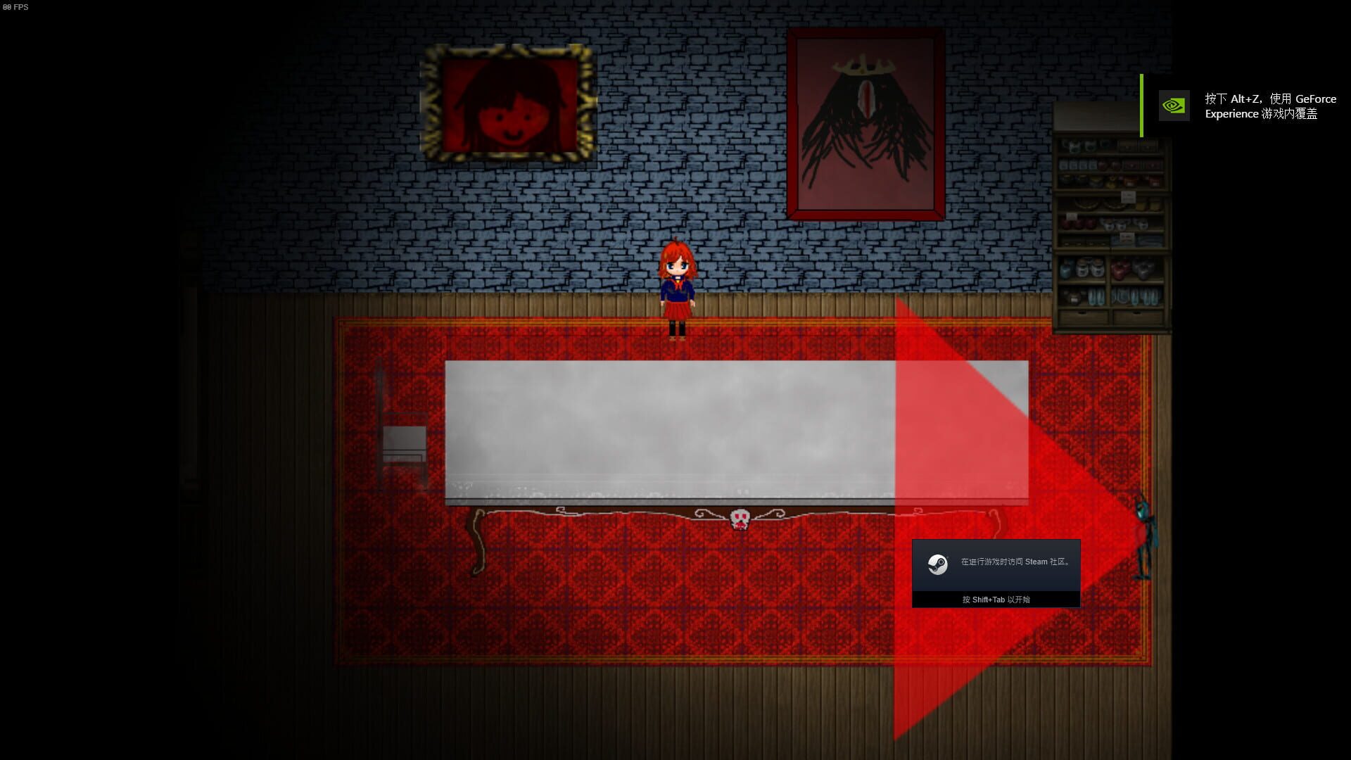 Lunar Lich - Screenshot