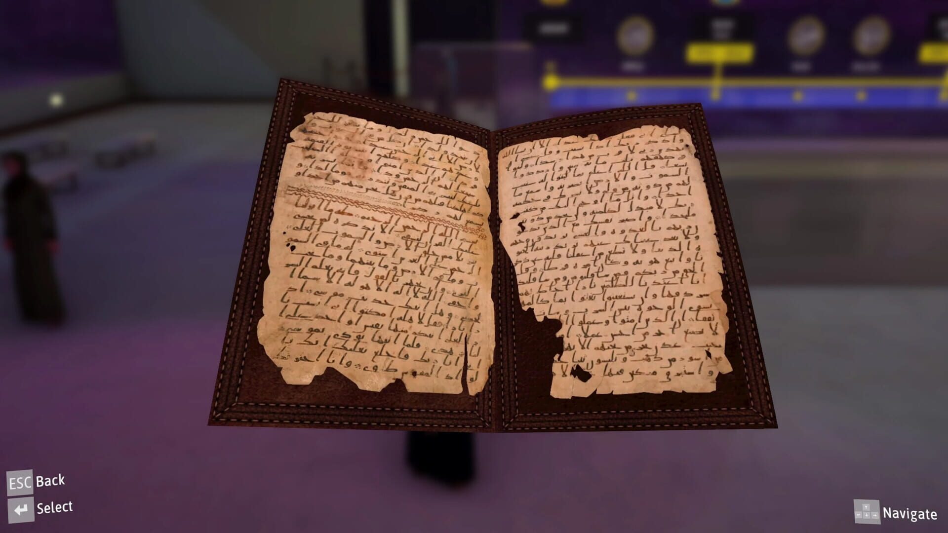 Muslim 3D - Screenshot