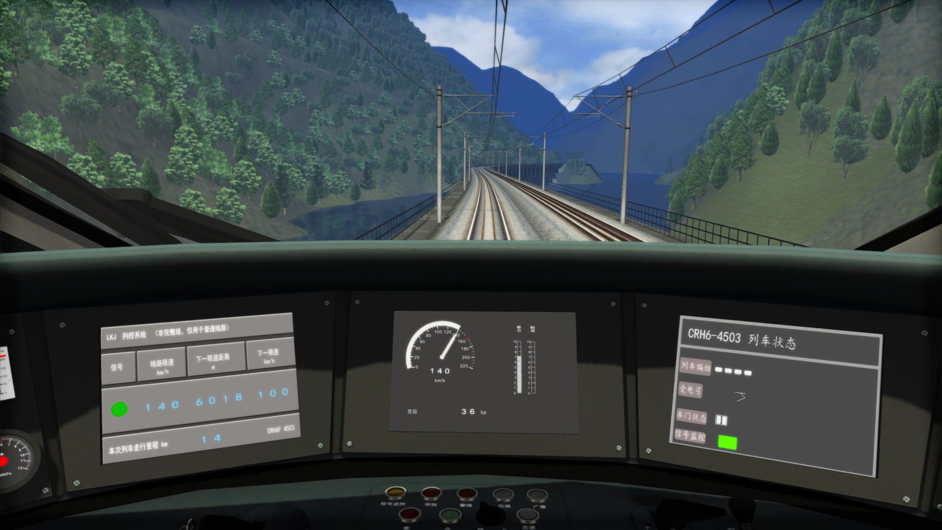 Train Simulator 2021: Western Sichuan Pass: Dujiangyan - Maoxian & Mashancun Route Add-On