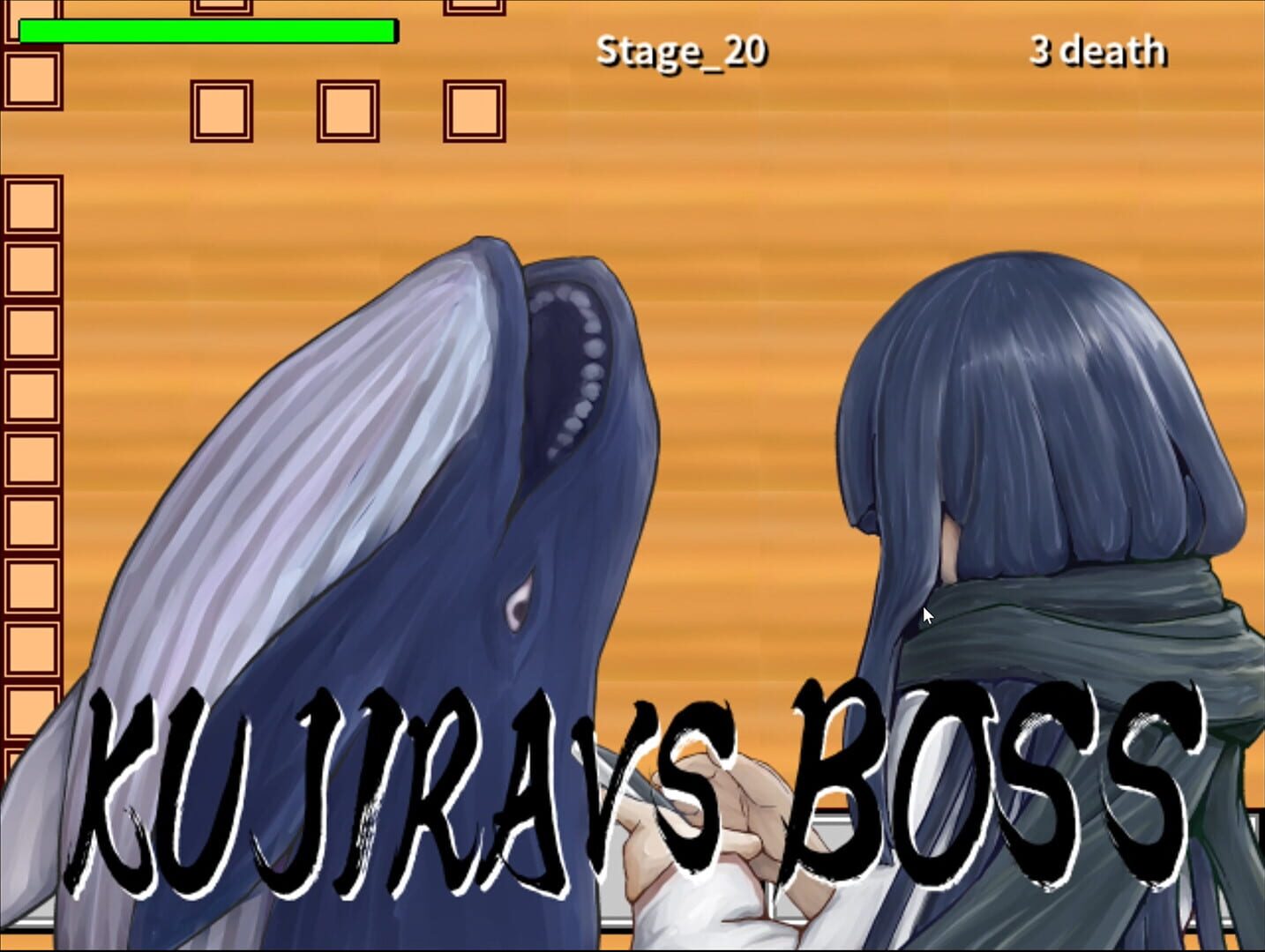 Seiso Master KEN - Screenshot