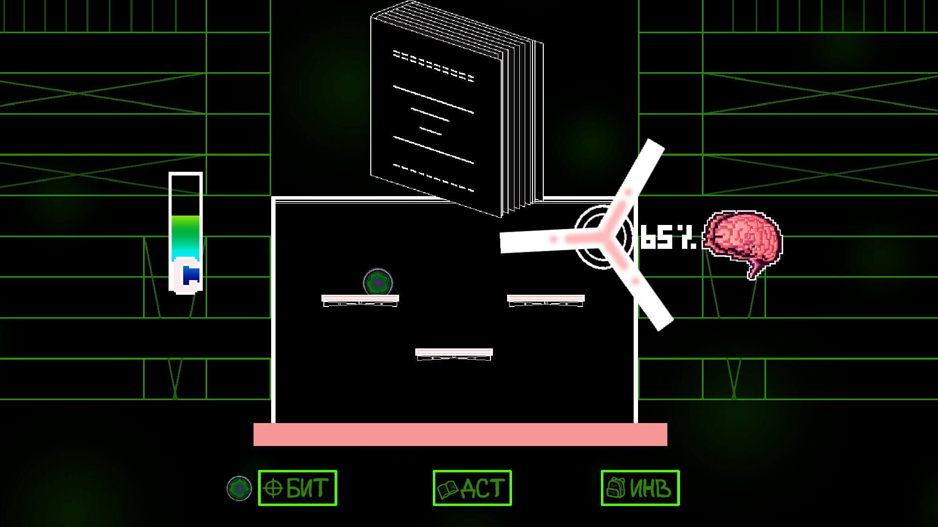 Nonestory P1 - Screenshot