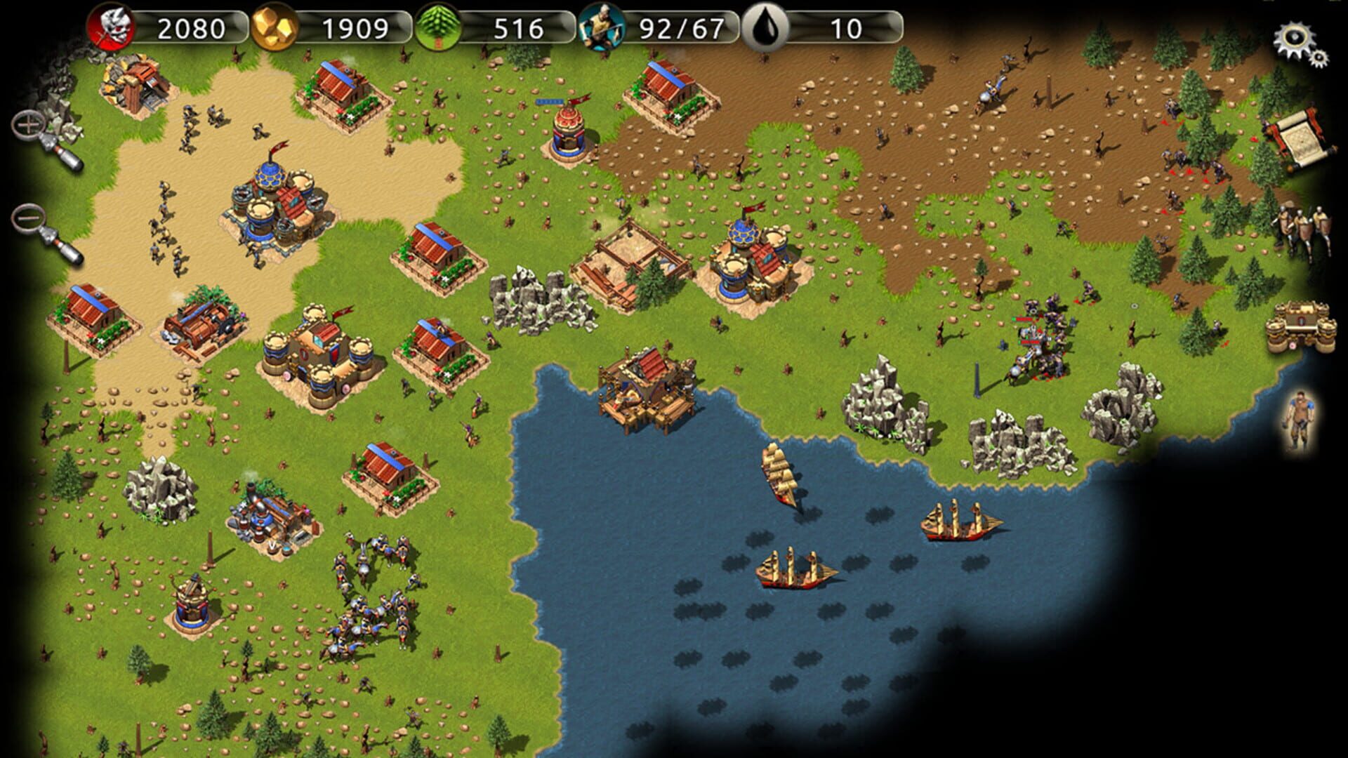 Warage - Screenshot
