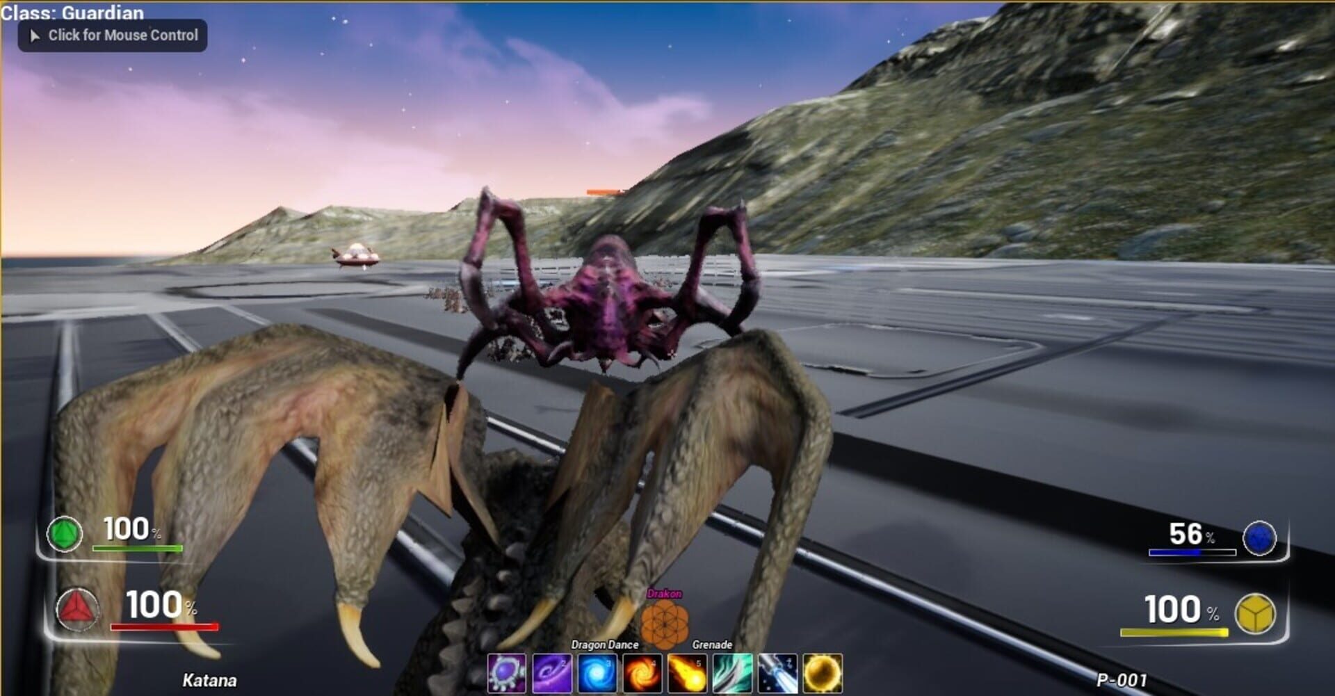 Escherion - Screenshot
