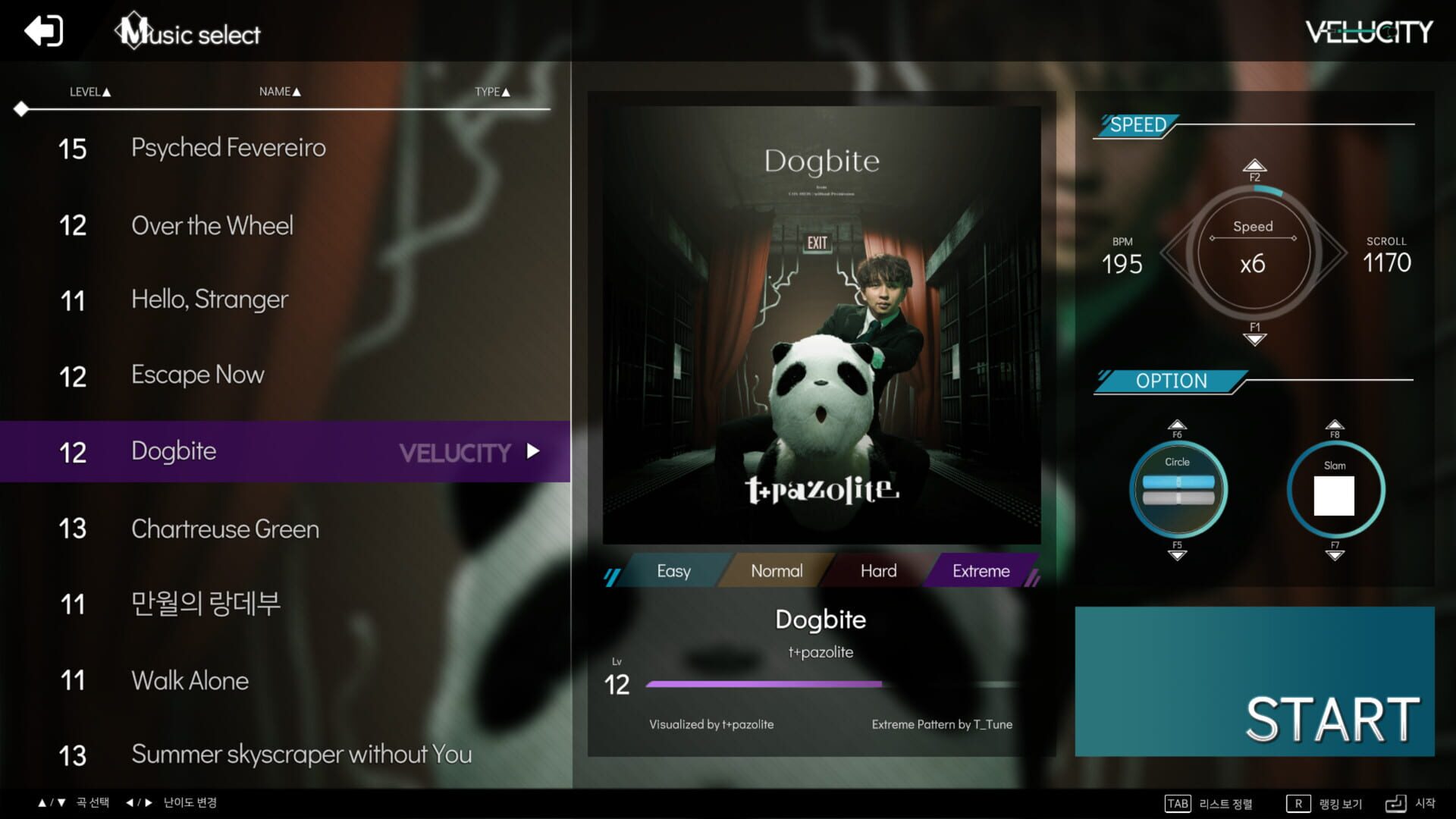 Velucity - Screenshot