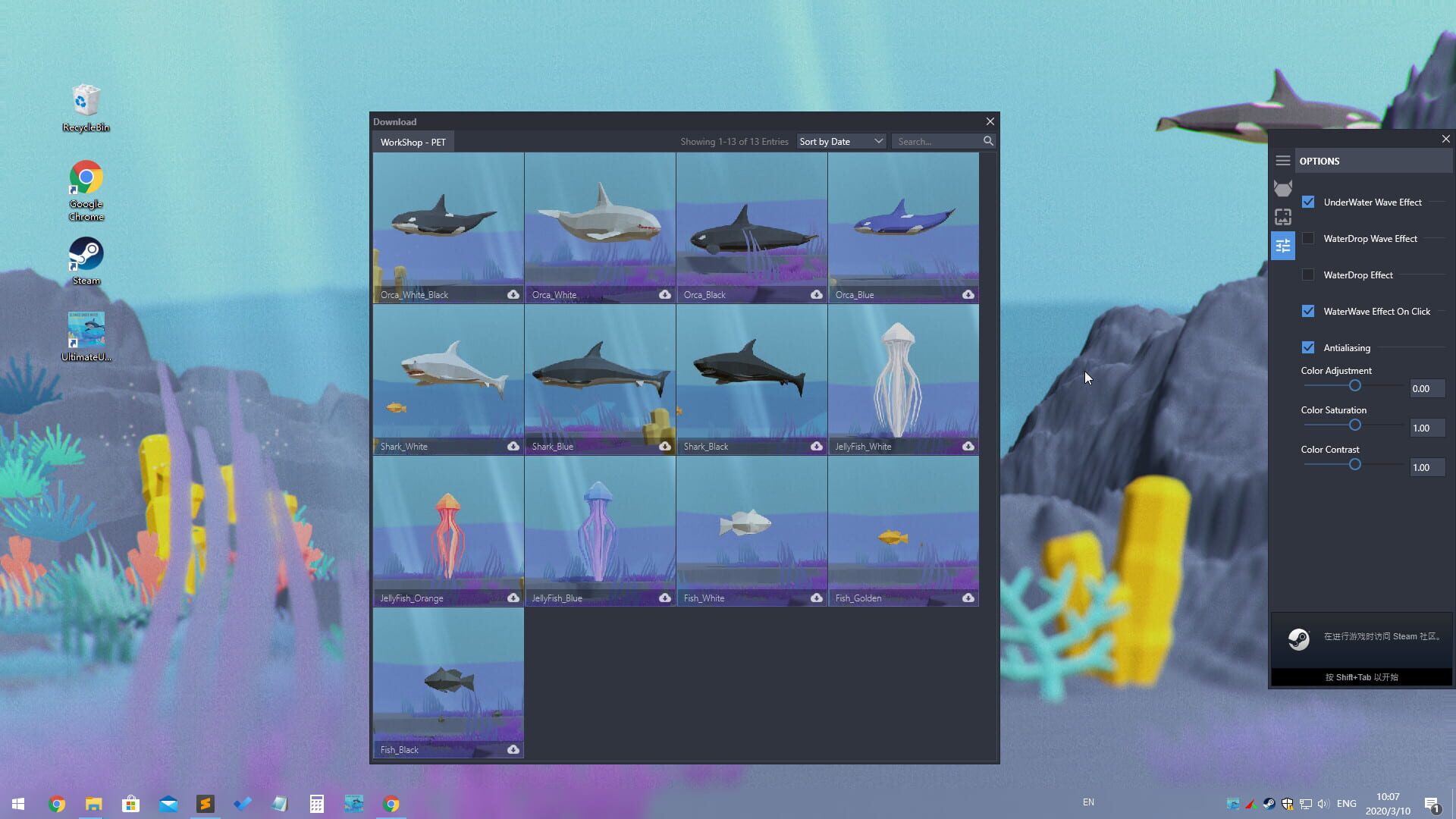 Ultimate Under Water - Screenshot
