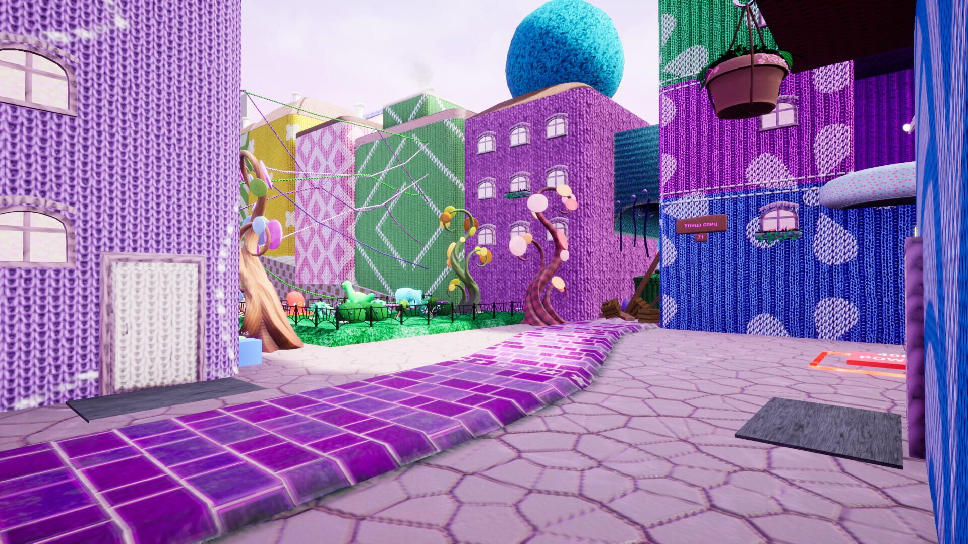 Knitted and Inflatable - Screenshot