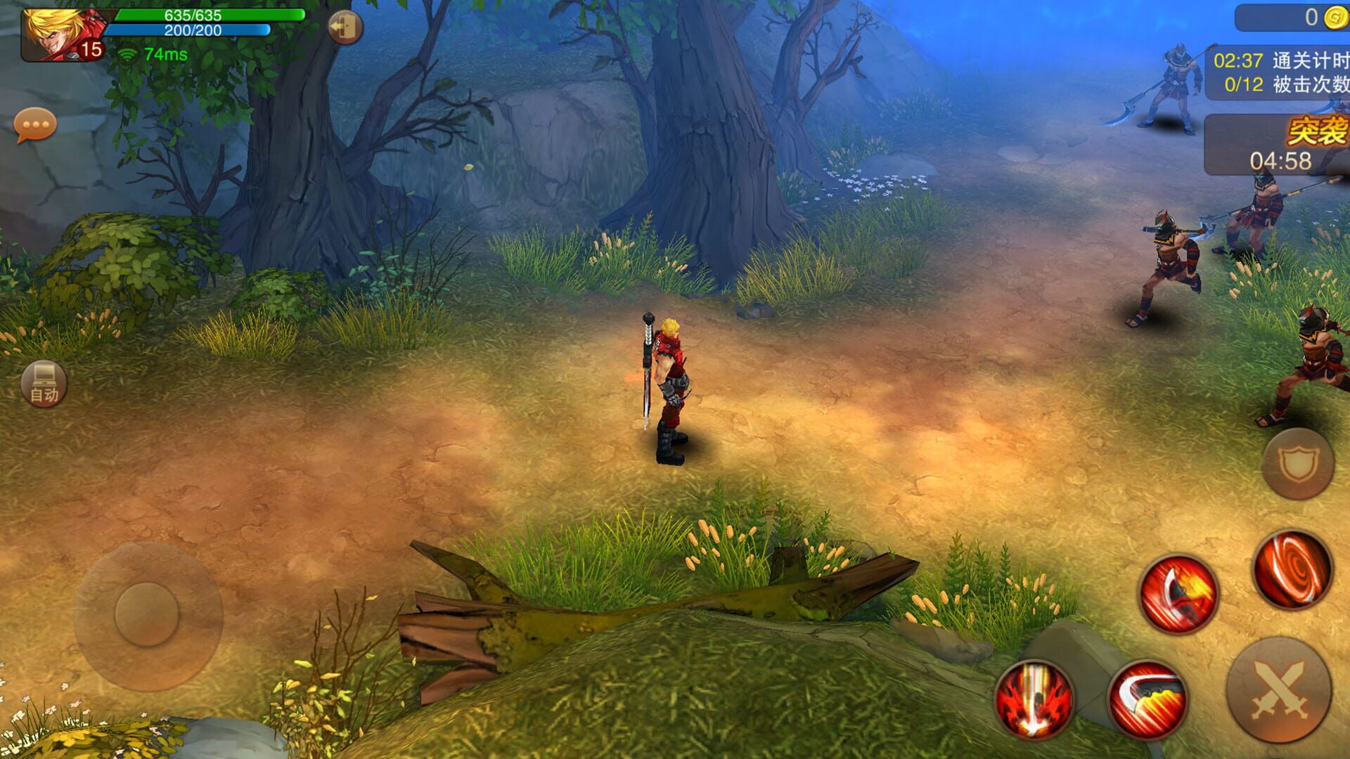 Dash and Fire - Screenshot