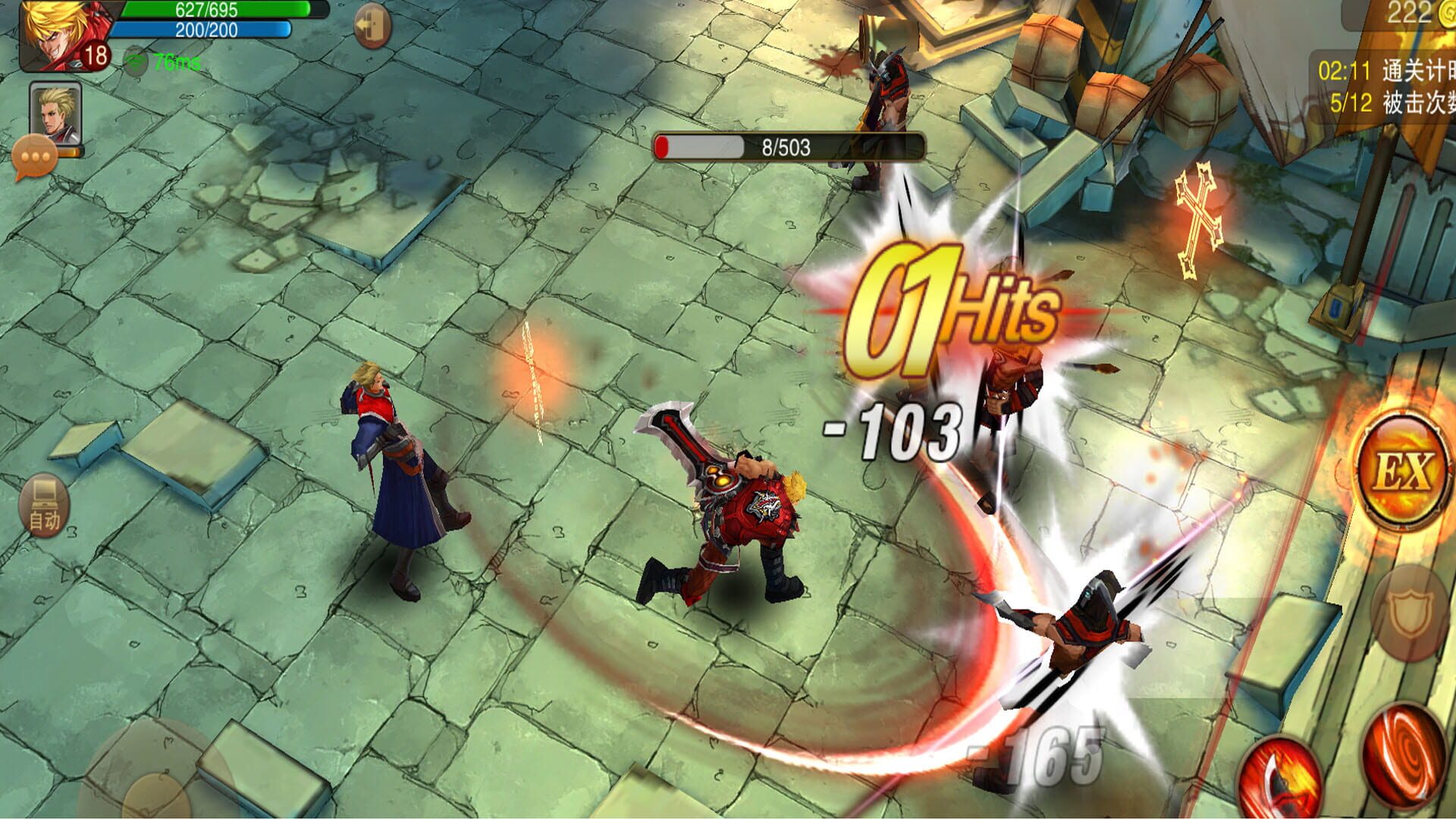 Dash and Fire - Screenshot