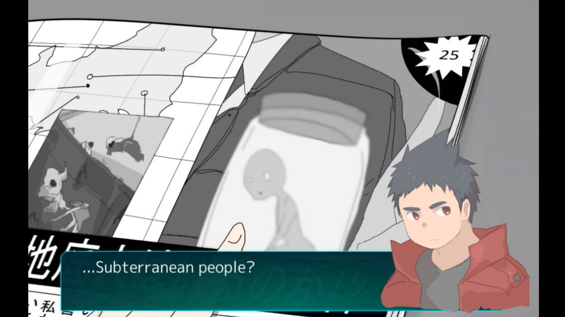 RunDrill - Screenshot