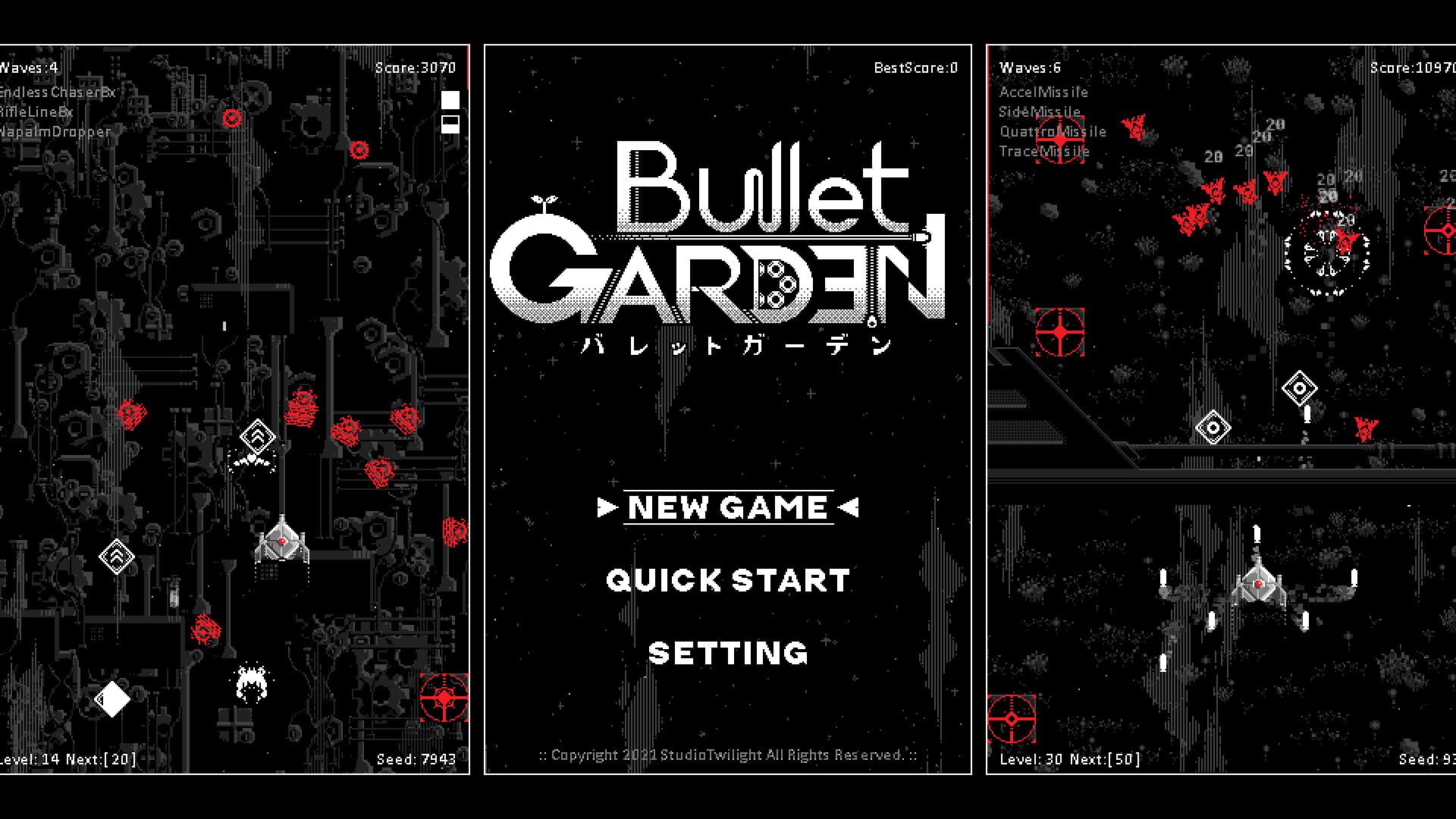 BulletGarden - Screenshot