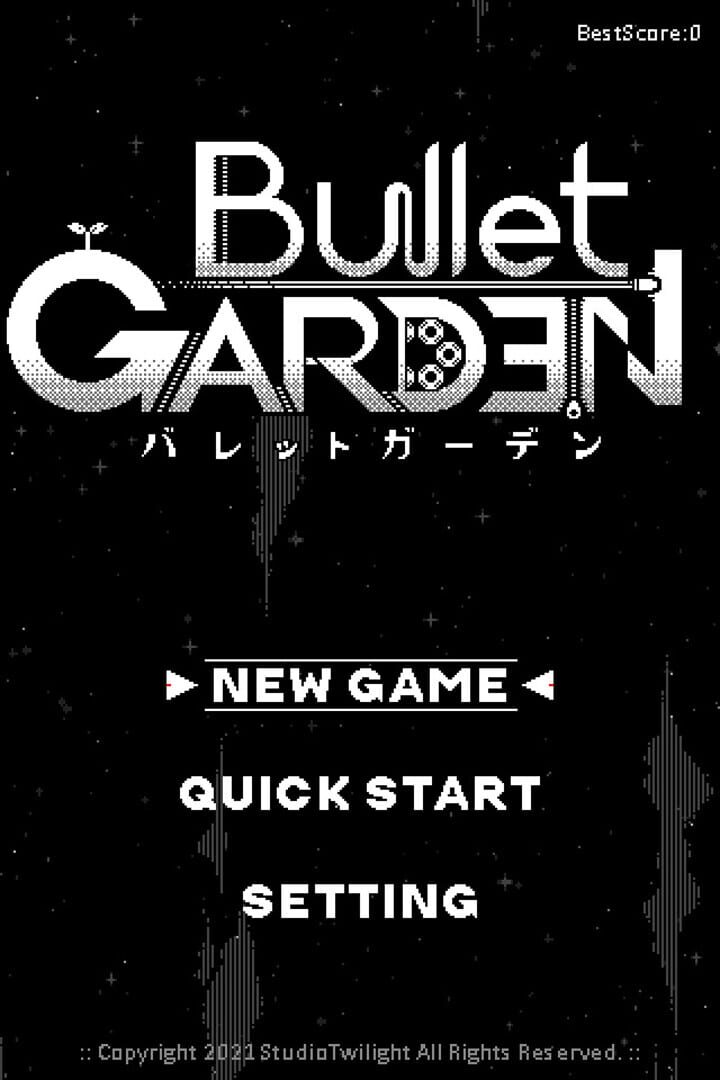 BulletGarden - Screenshot