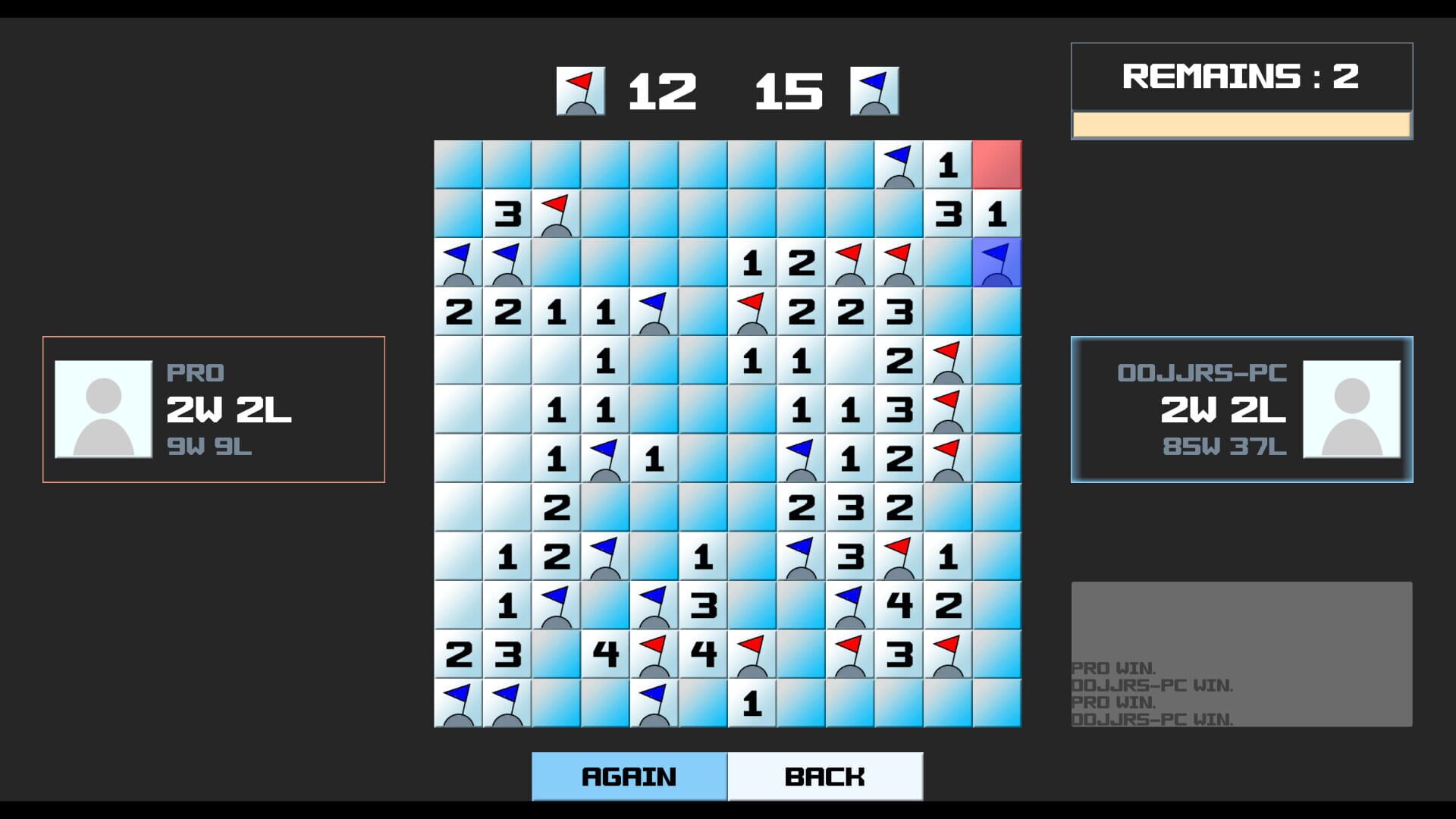 Minesweeper Match - Screenshot