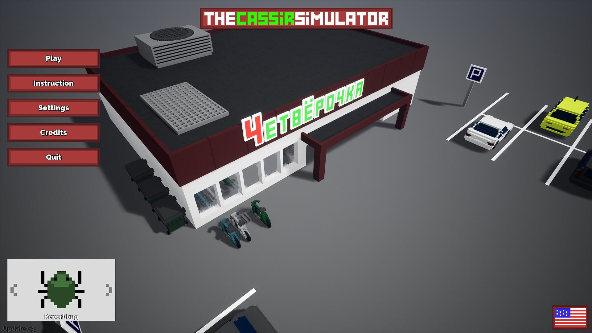 The Cassir Simulator - Screenshot