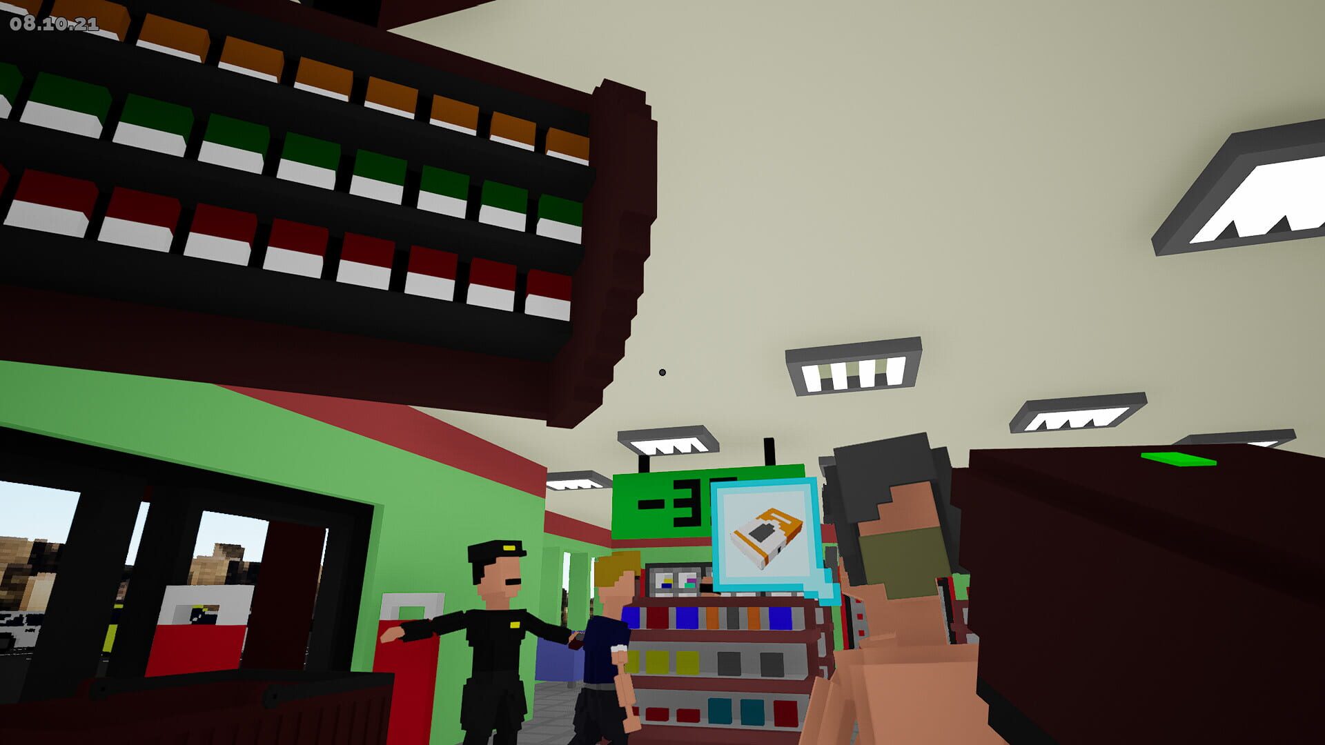 The Cassir Simulator - Screenshot