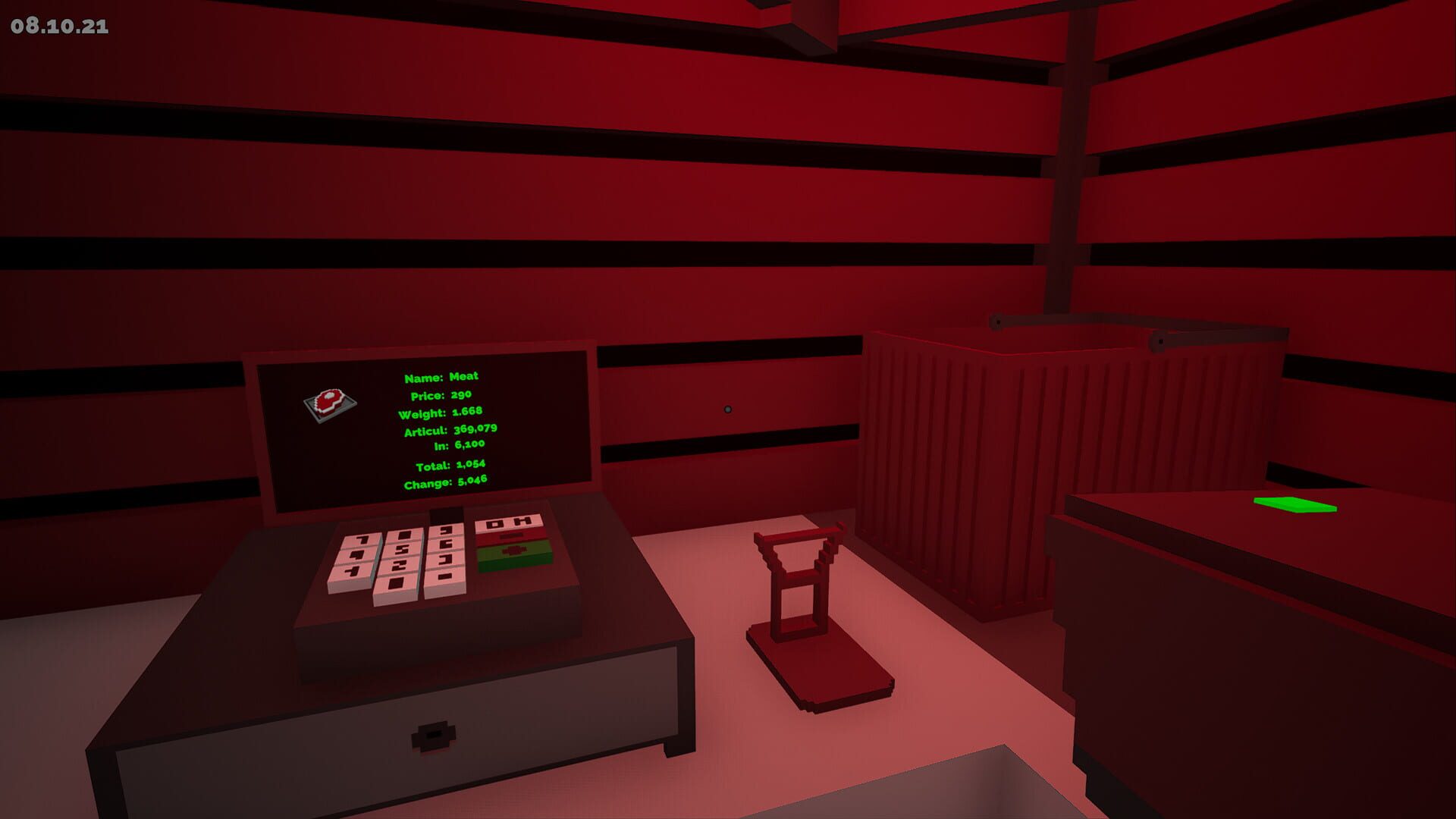 The Cassir Simulator - Screenshot