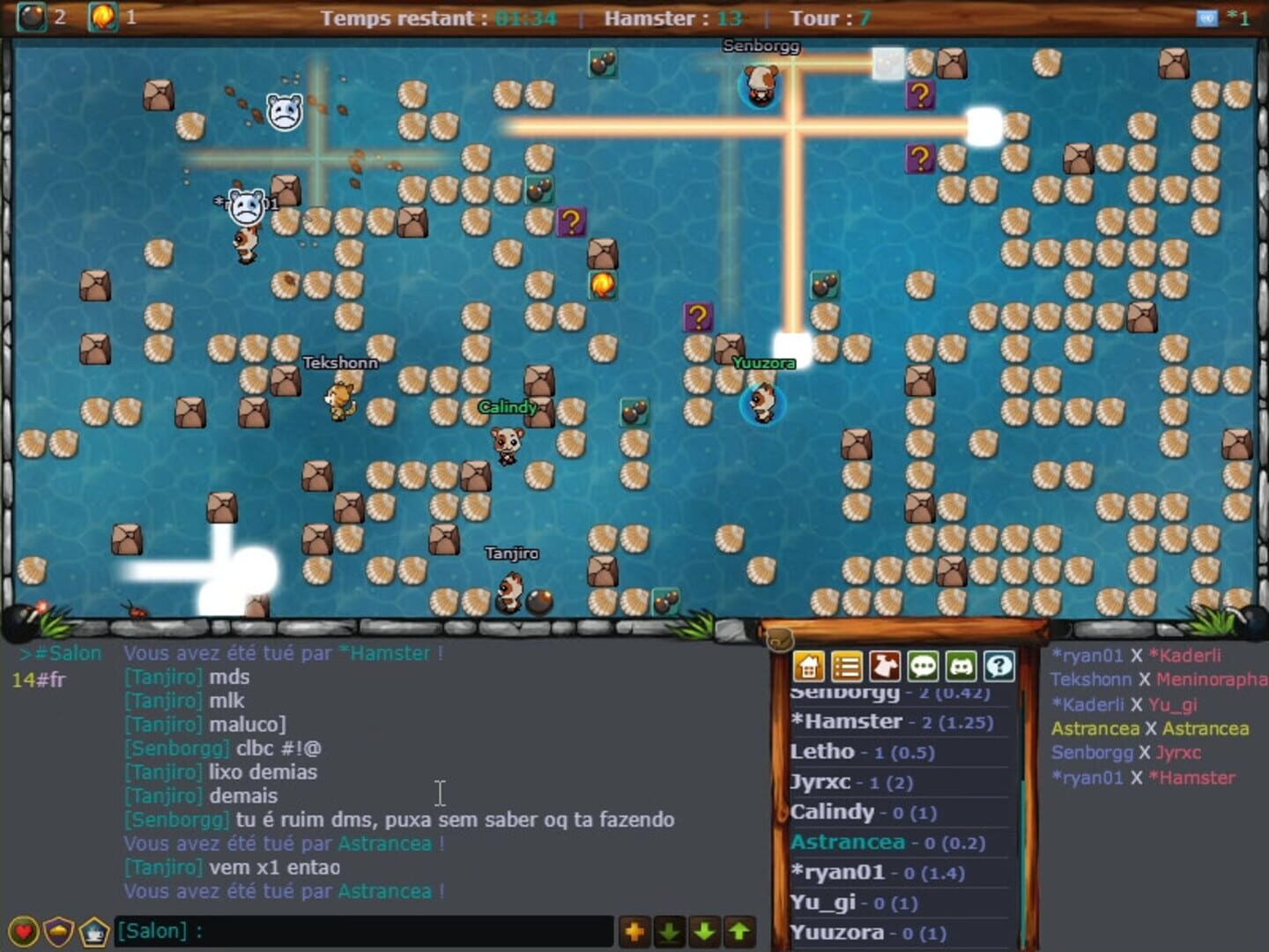 Bouboum - Screenshot