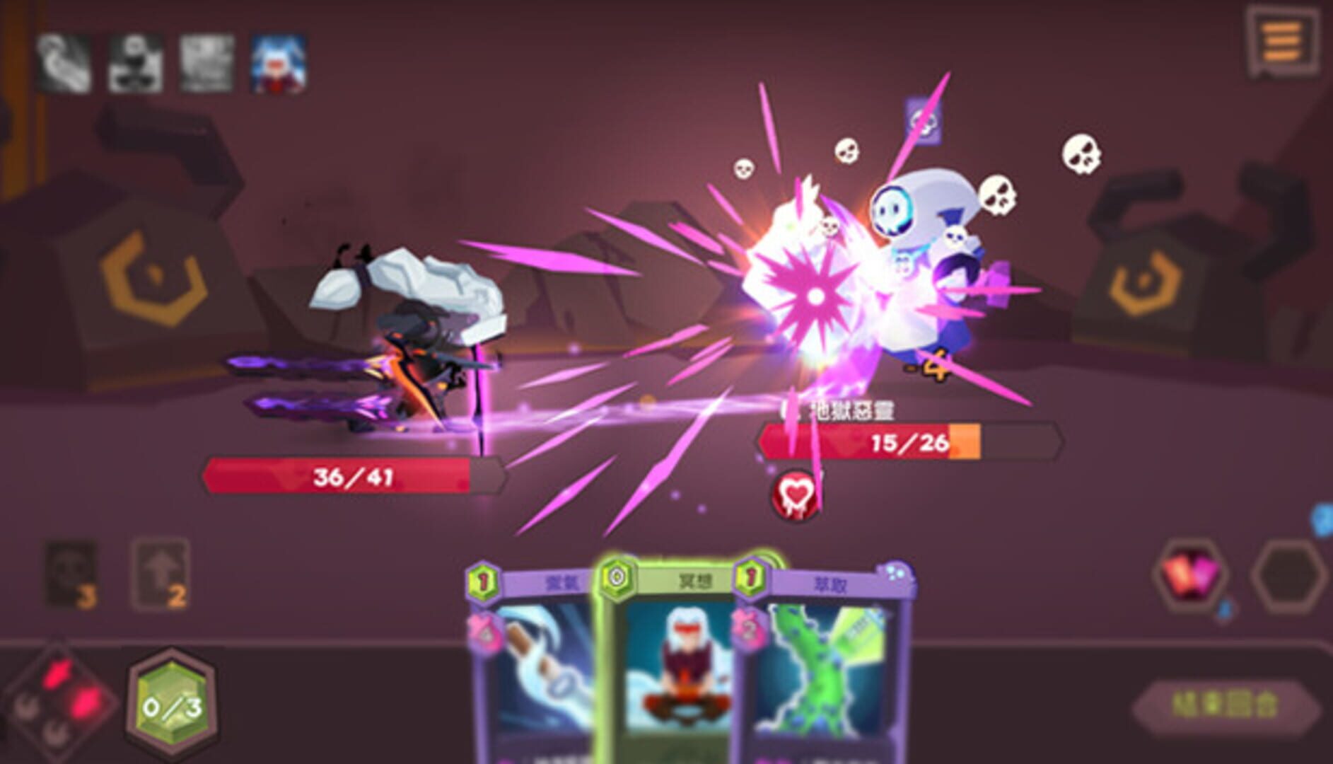 Dimension of Dreams - Screenshot