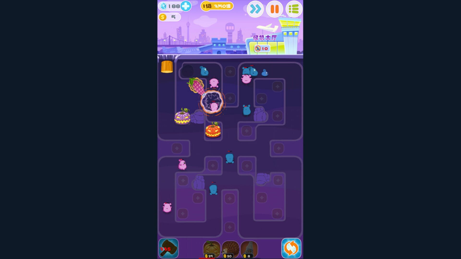 Bàodǎ Méngshǔ - Screenshot