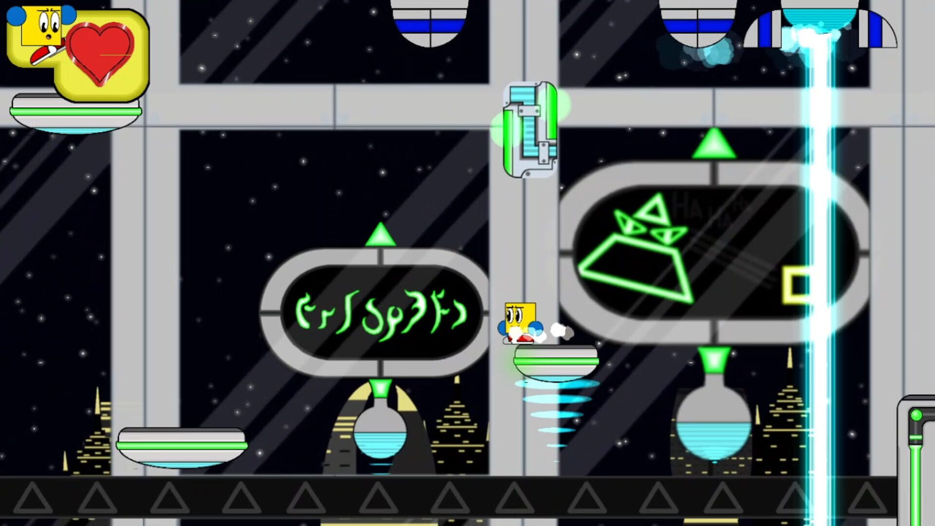 Square vs Triangles - Screenshot