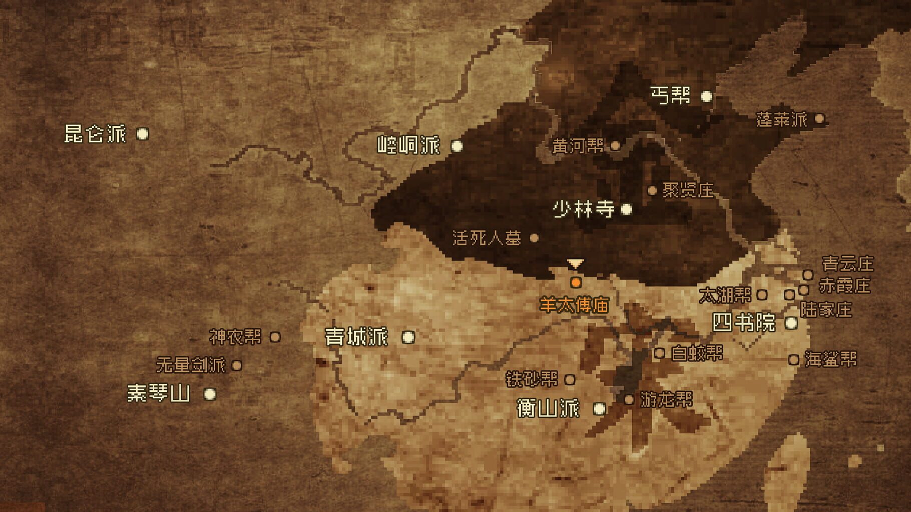 The World of Kungfu: Dragon and Eagle screenshot