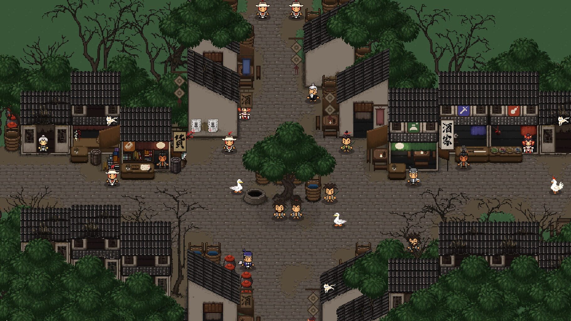 The World of Kungfu: Dragon and Eagle screenshot