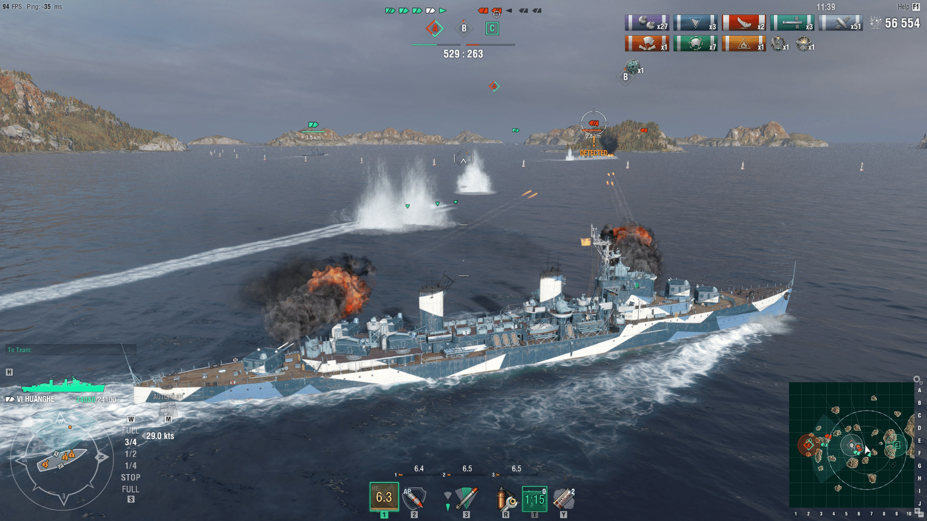 World of Warships: Huanghe Pack screenshot