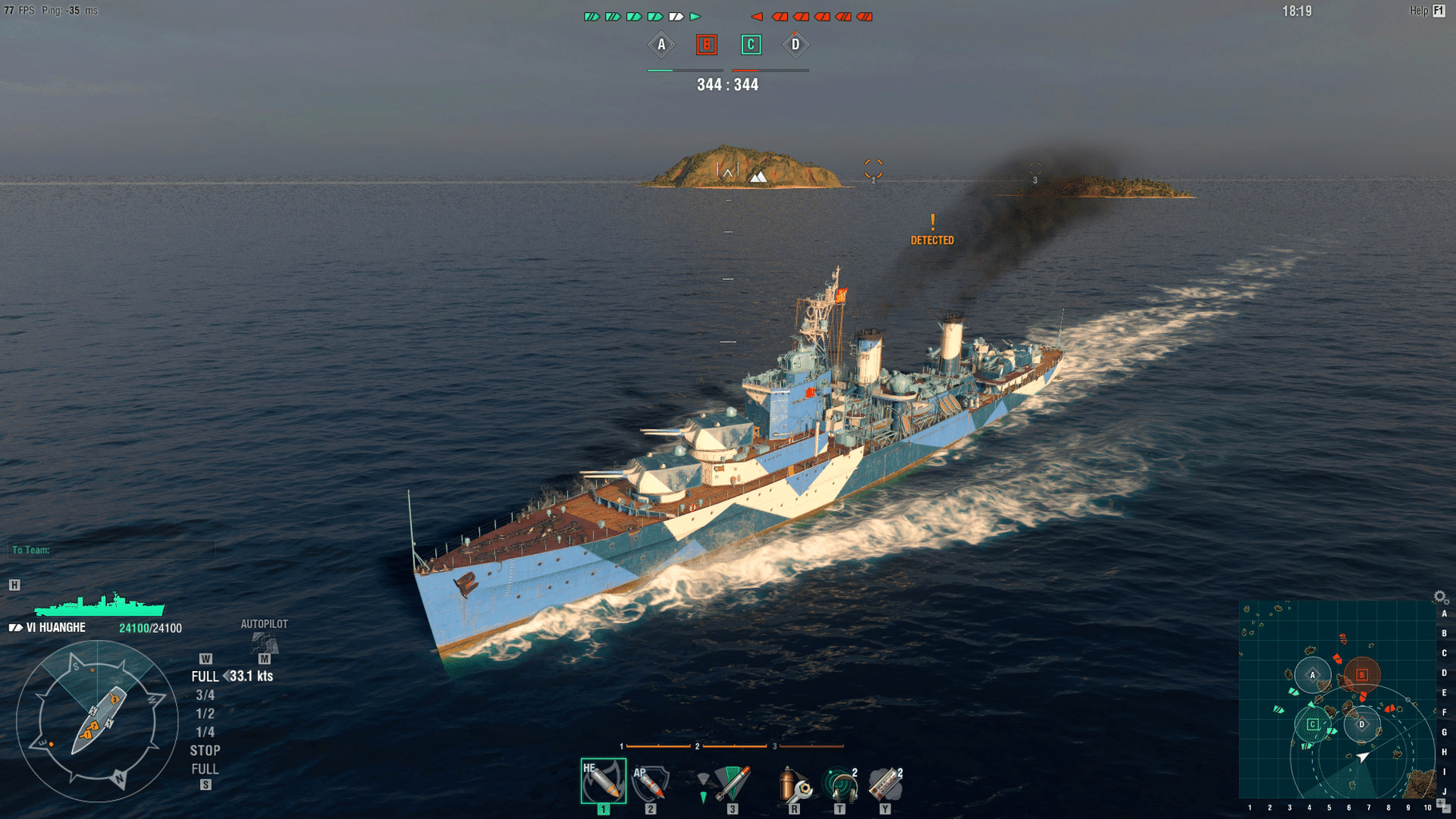 World of Warships: Huanghe Pack screenshot