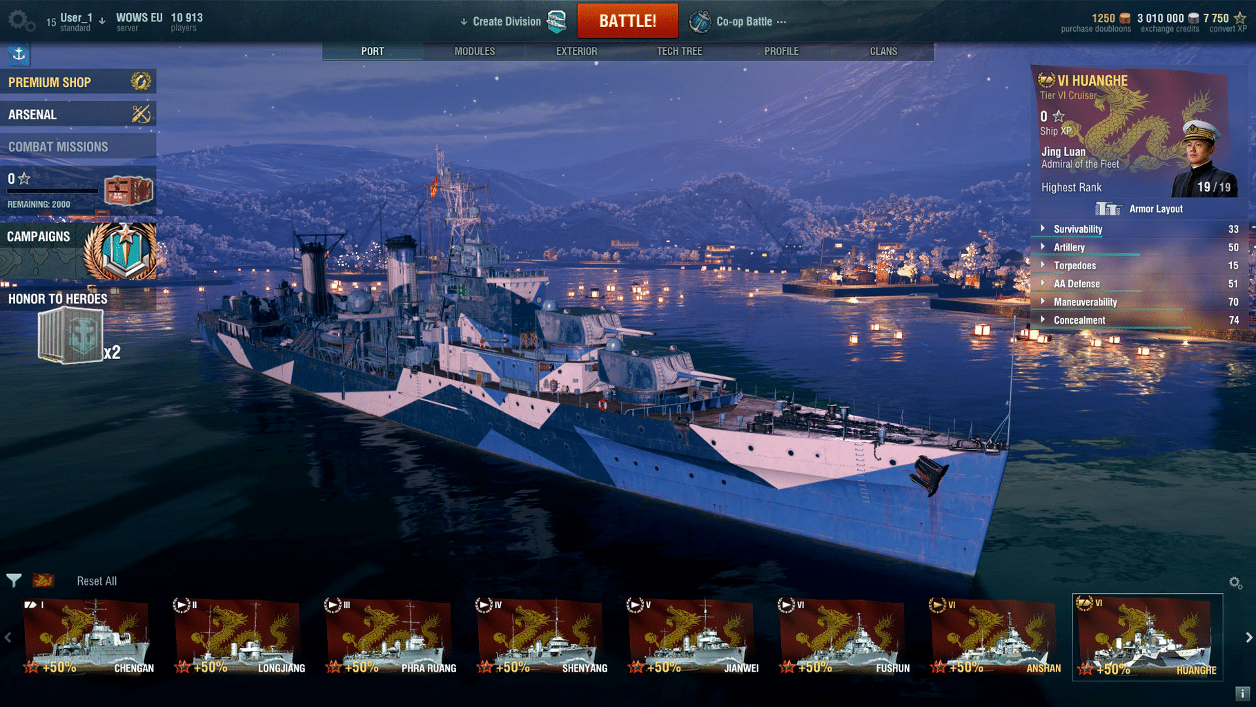 World of Warships: Huanghe Pack screenshot