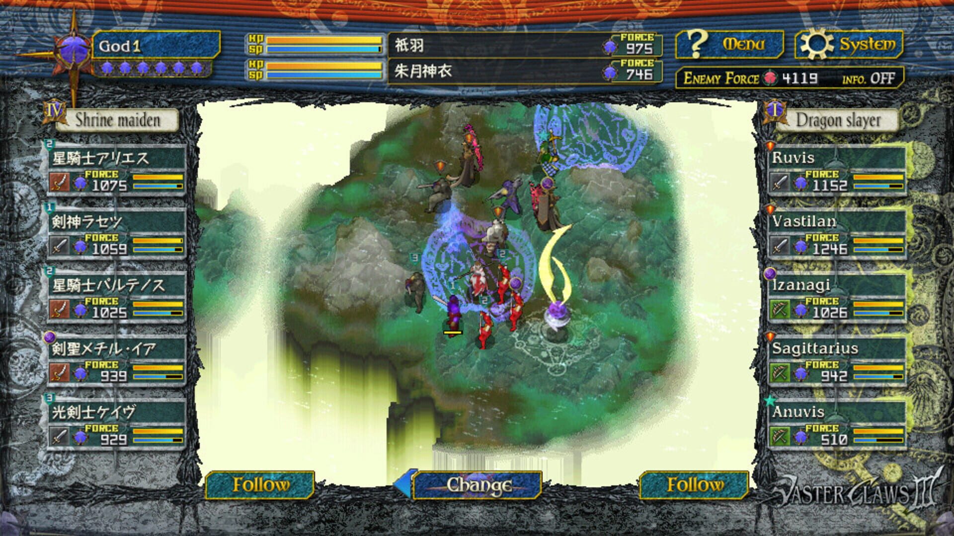 Vaster Claws 3: Dragon Slayer of the God World - Special Pack - Screenshot