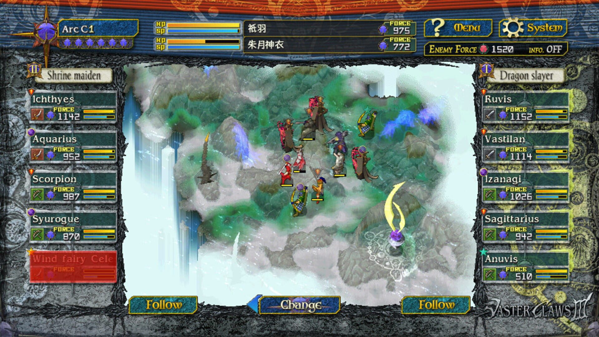 Vaster Claws 3: Dragon Slayer of the God World - Special Pack - Screenshot