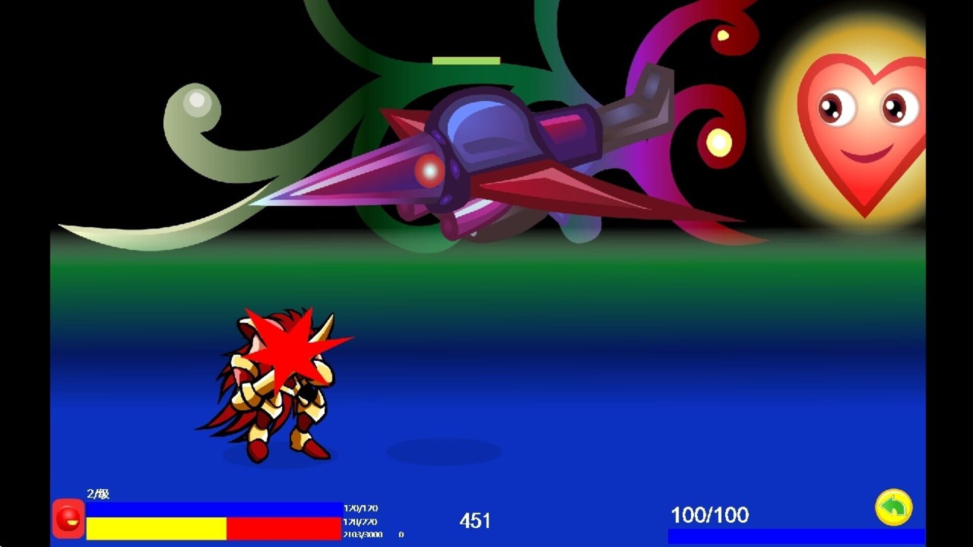 Monkey King vs Transformers - Screenshot