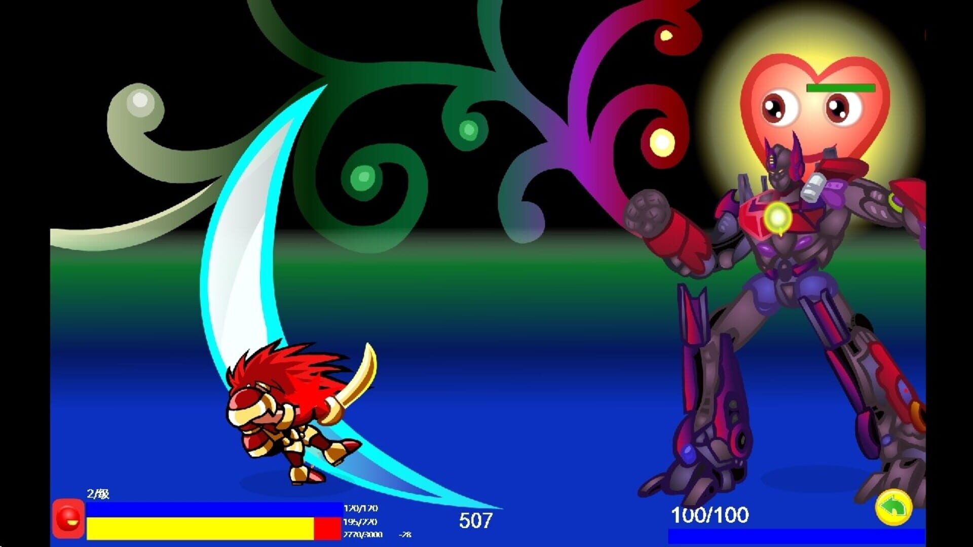 Monkey King vs Transformers - Screenshot