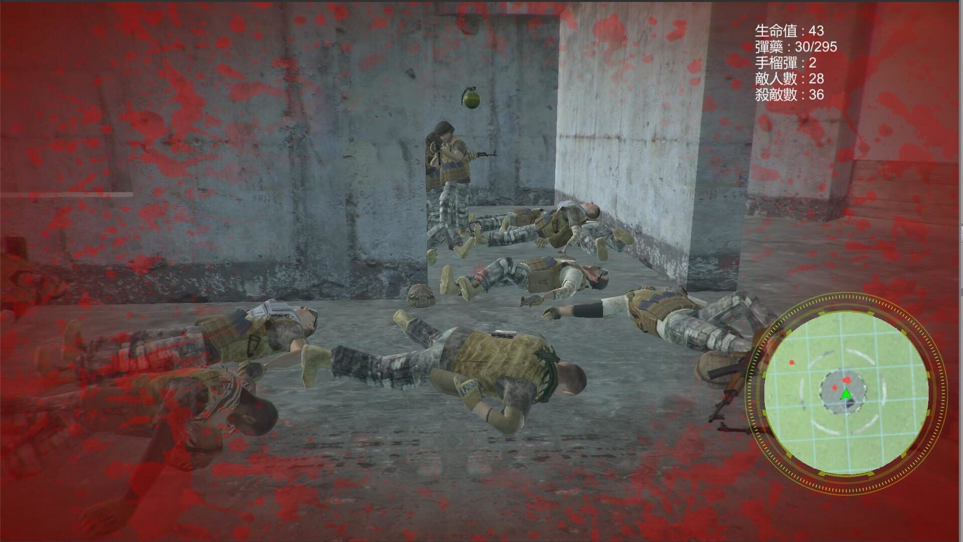 Behind Enemy Line - Screenshot