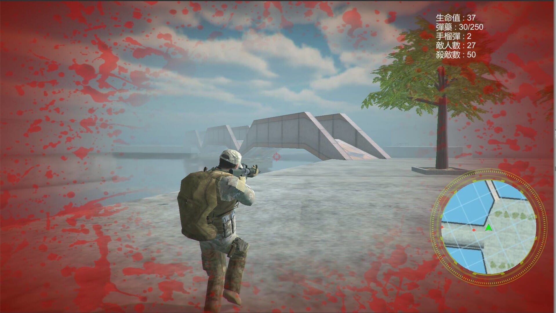 Behind Enemy Line - Screenshot