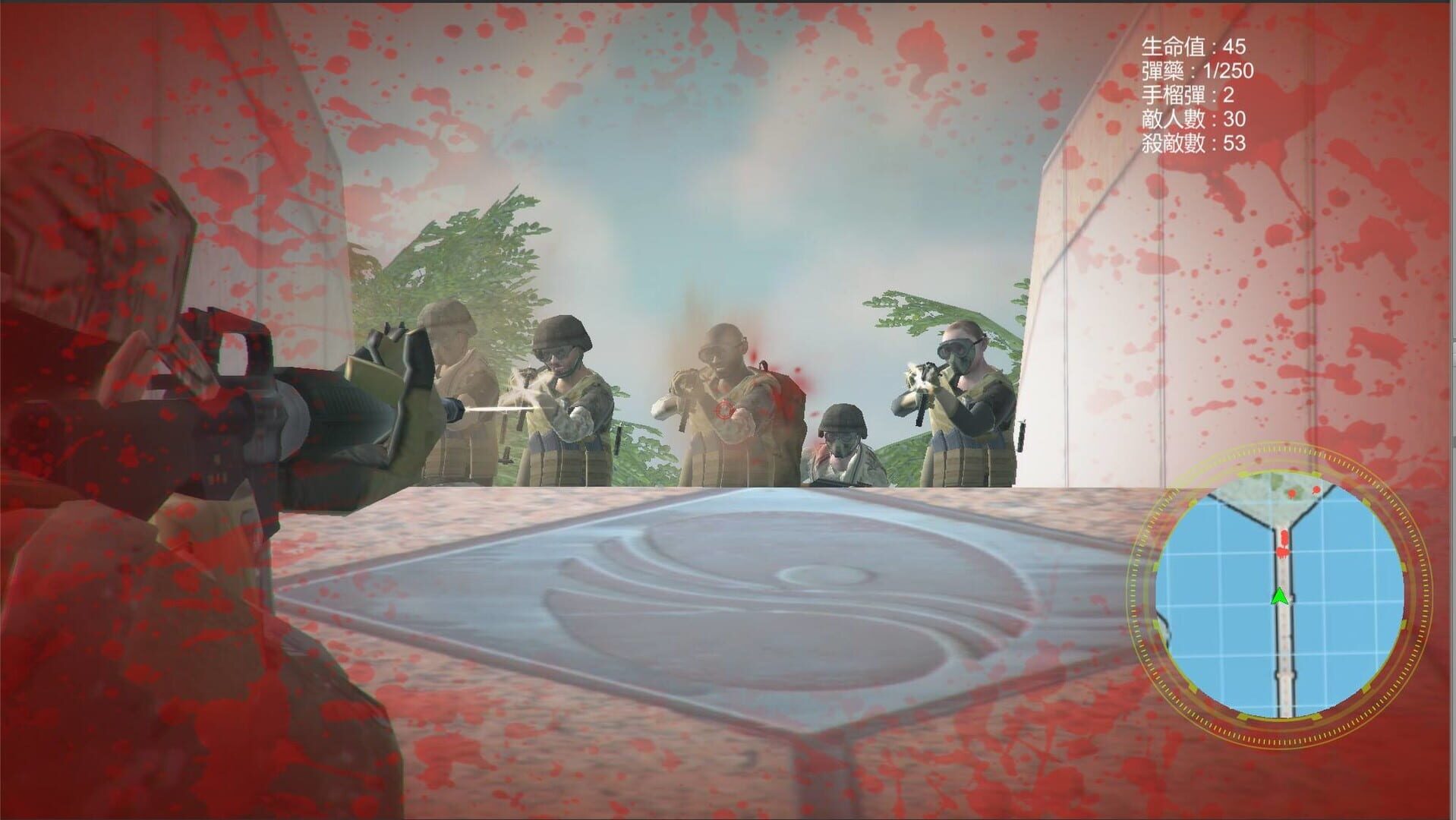 Behind Enemy Line - Screenshot
