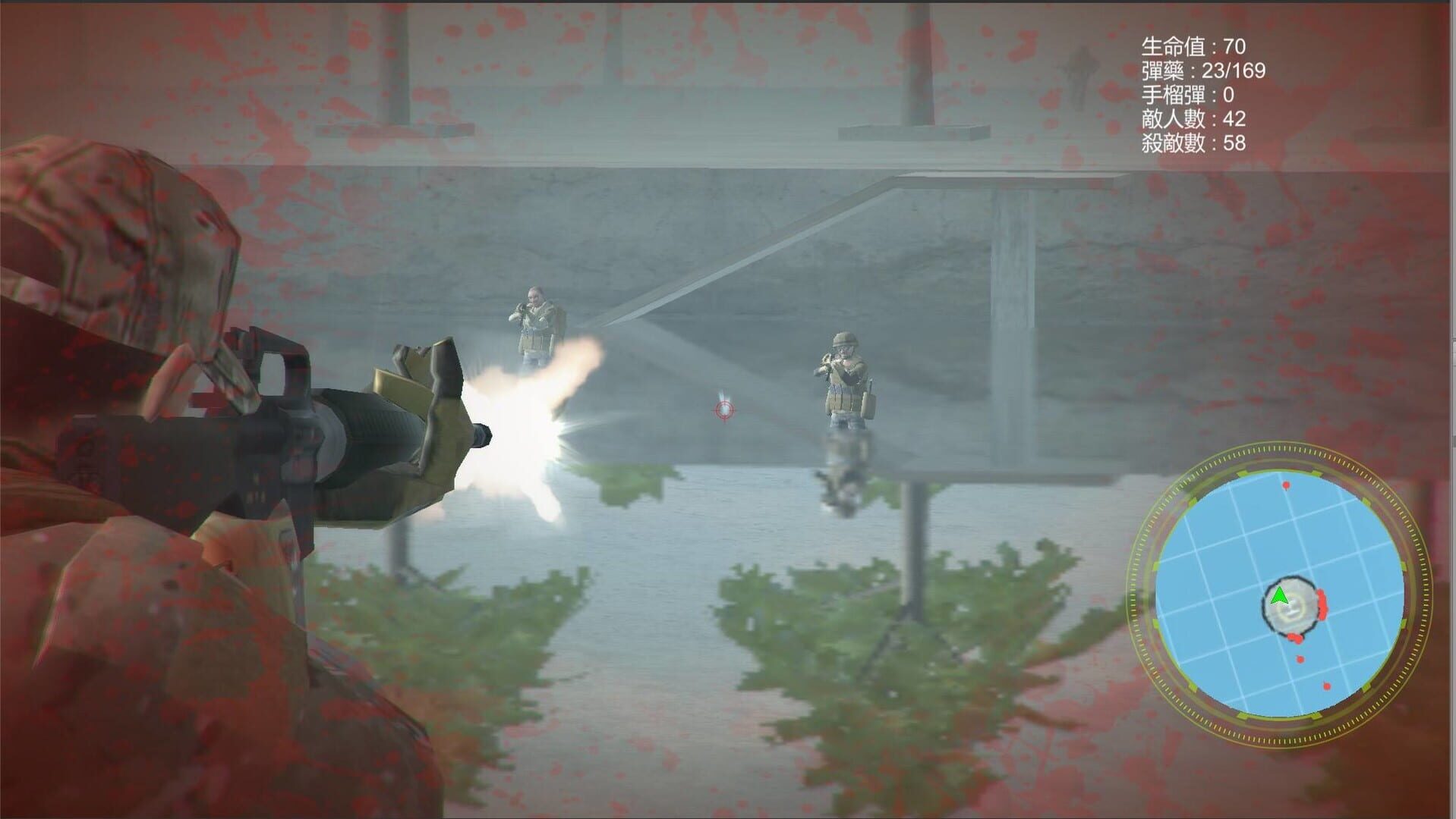 Behind Enemy Line - Screenshot