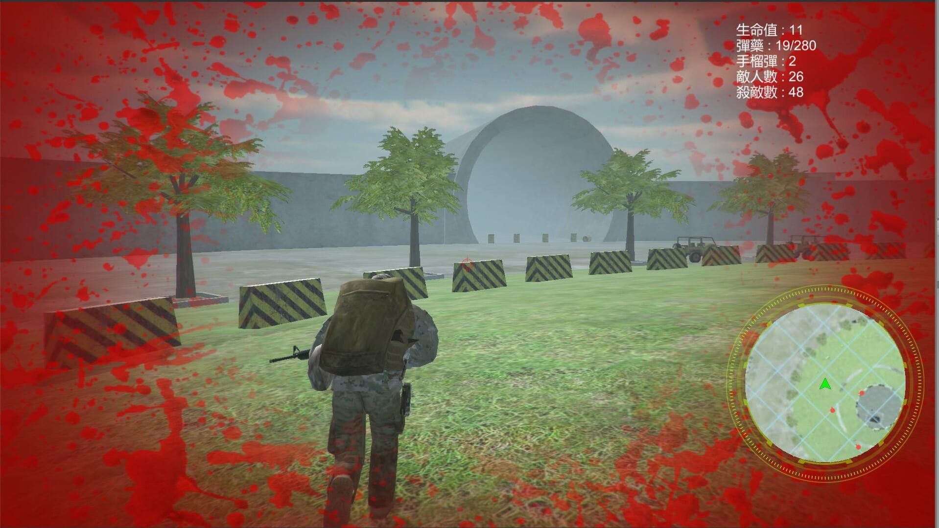 Behind Enemy Line - Screenshot