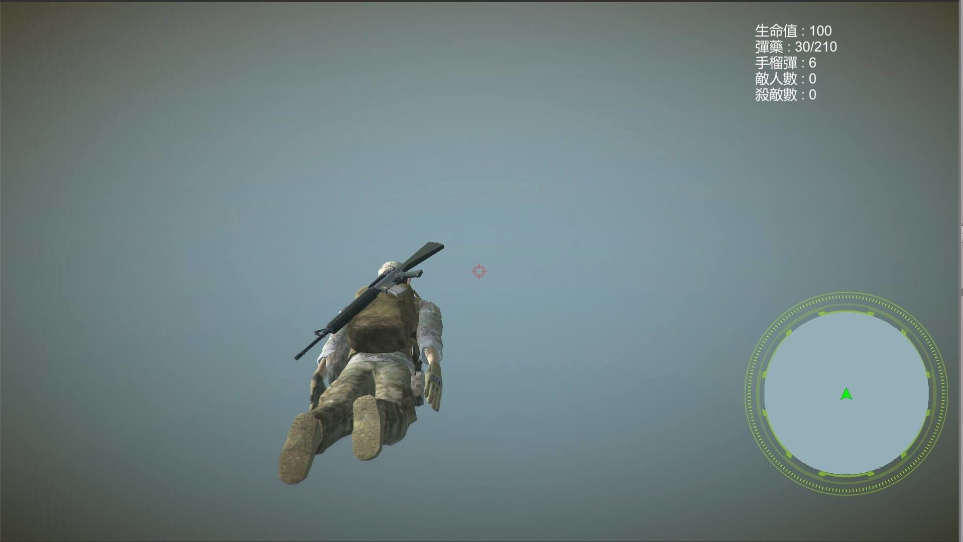 Behind Enemy Line - Screenshot