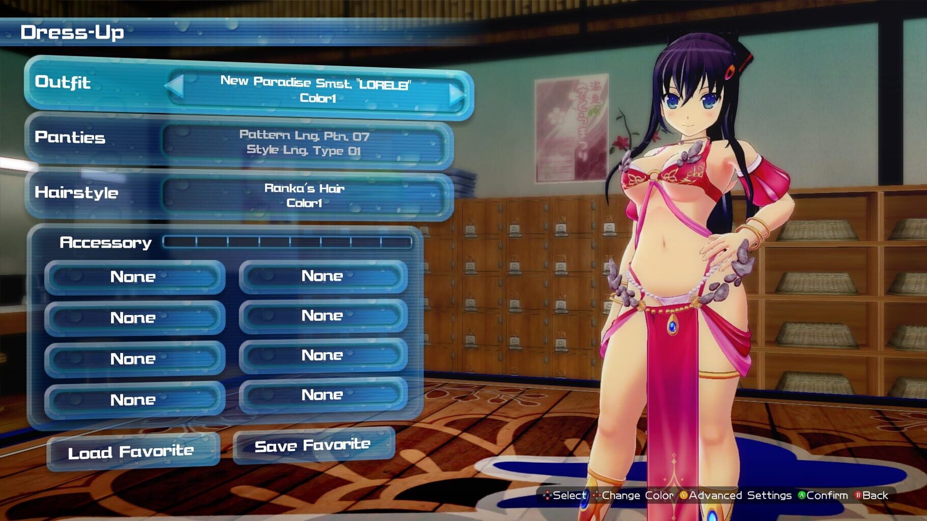 Captura de pantalla - Senran Kagura: Peach Beach Splash - Valkyrie Drive Bhikkhuni Collaboration Pack