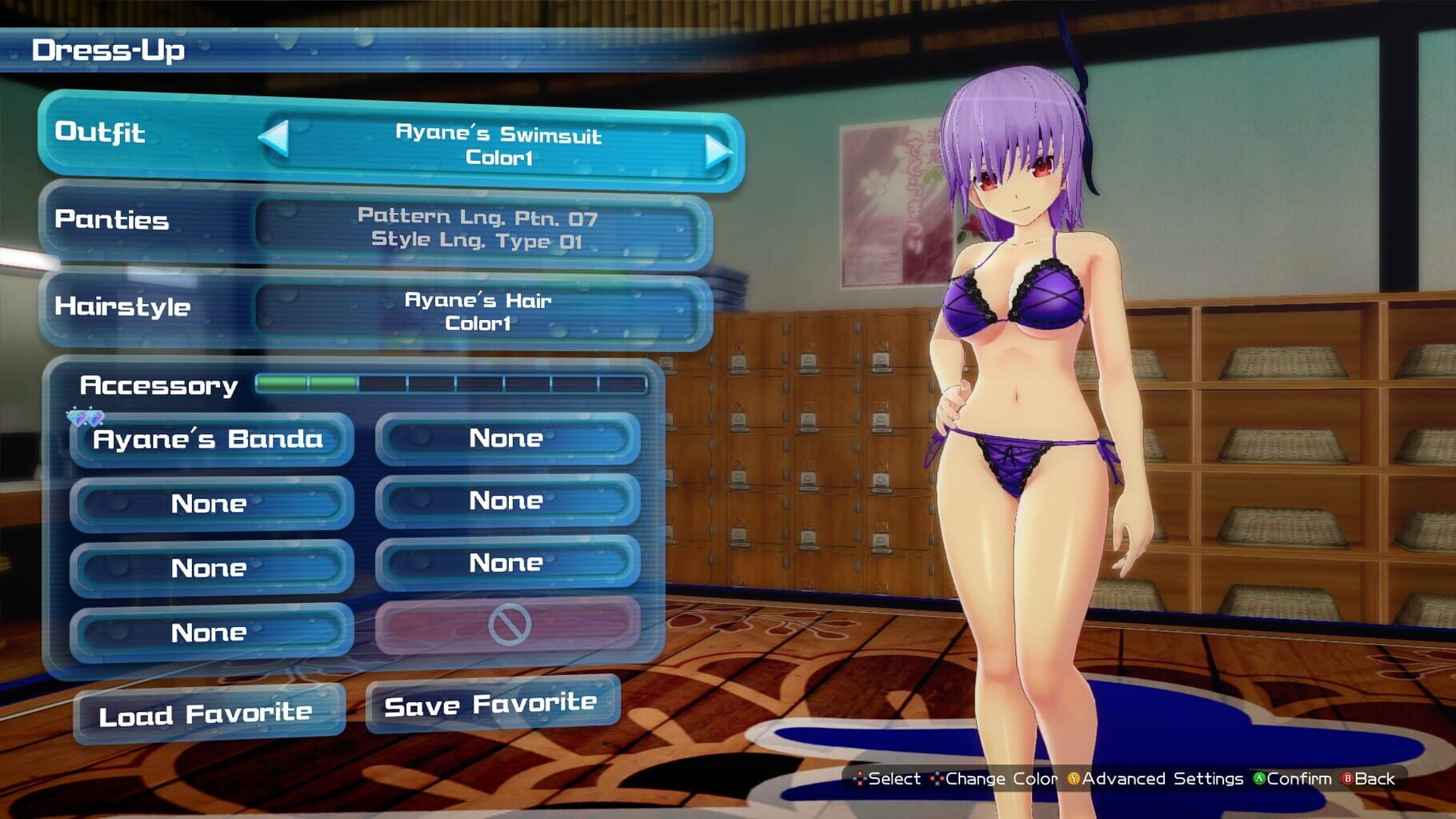 Captura de pantalla - Senran Kagura: Peach Beach Splash - DOAX3 Collaboration Pack