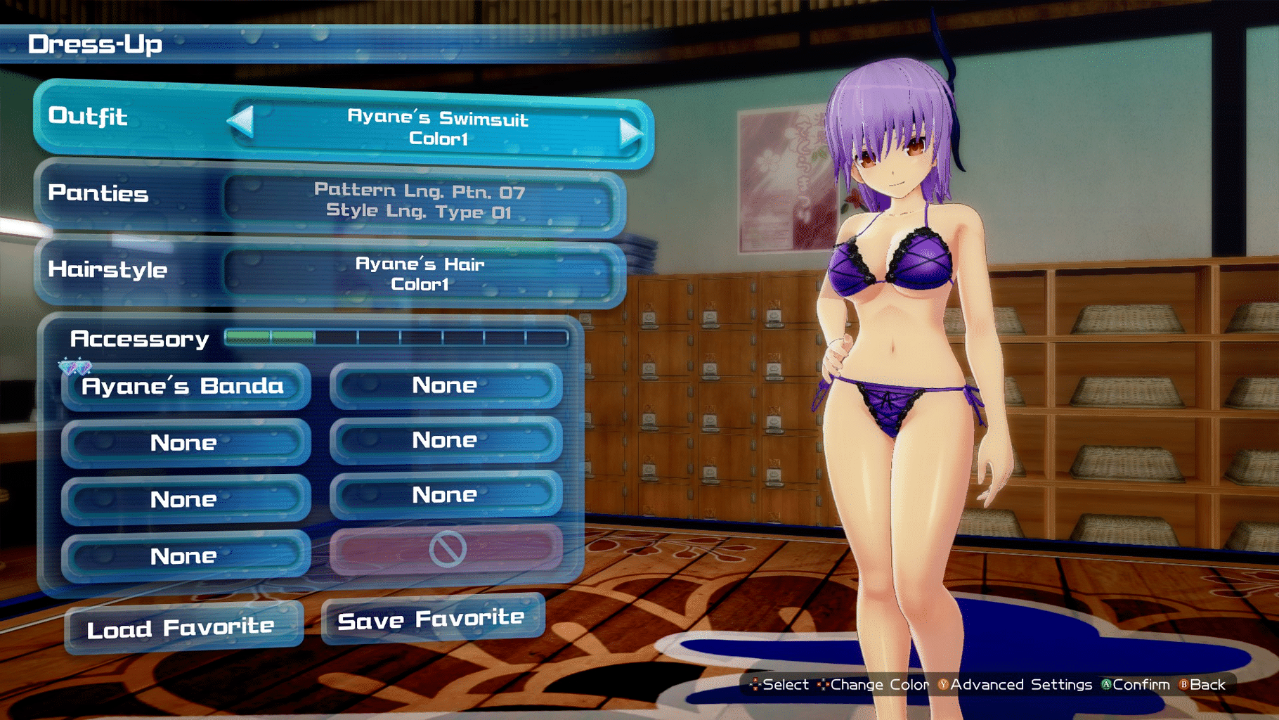 Senran Kagura: Peach Beach Splash - DOAX3 Collaboration Pack screenshot