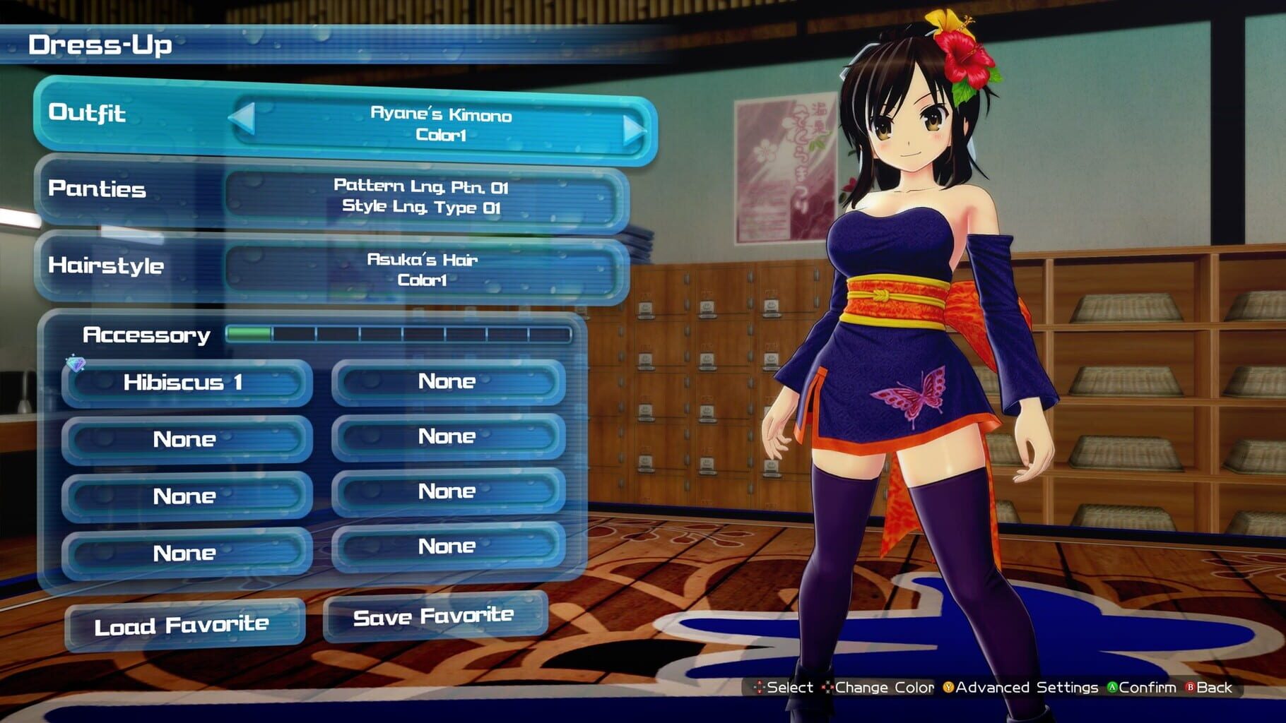 Captura de pantalla - Senran Kagura: Peach Beach Splash - DOAX3 Collaboration Pack