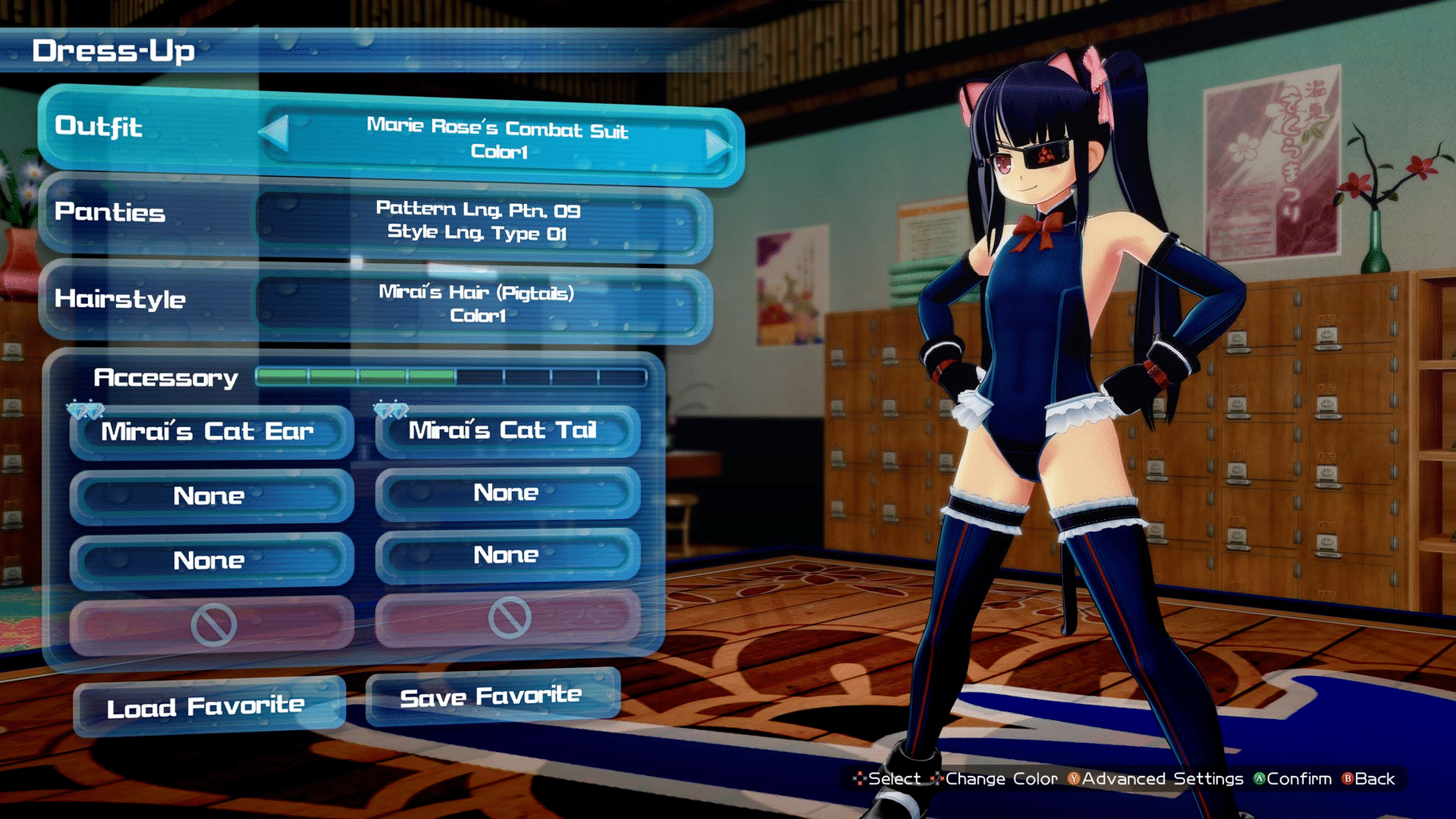 Senran Kagura: Peach Beach Splash - DOAX3 Collaboration Pack screenshot