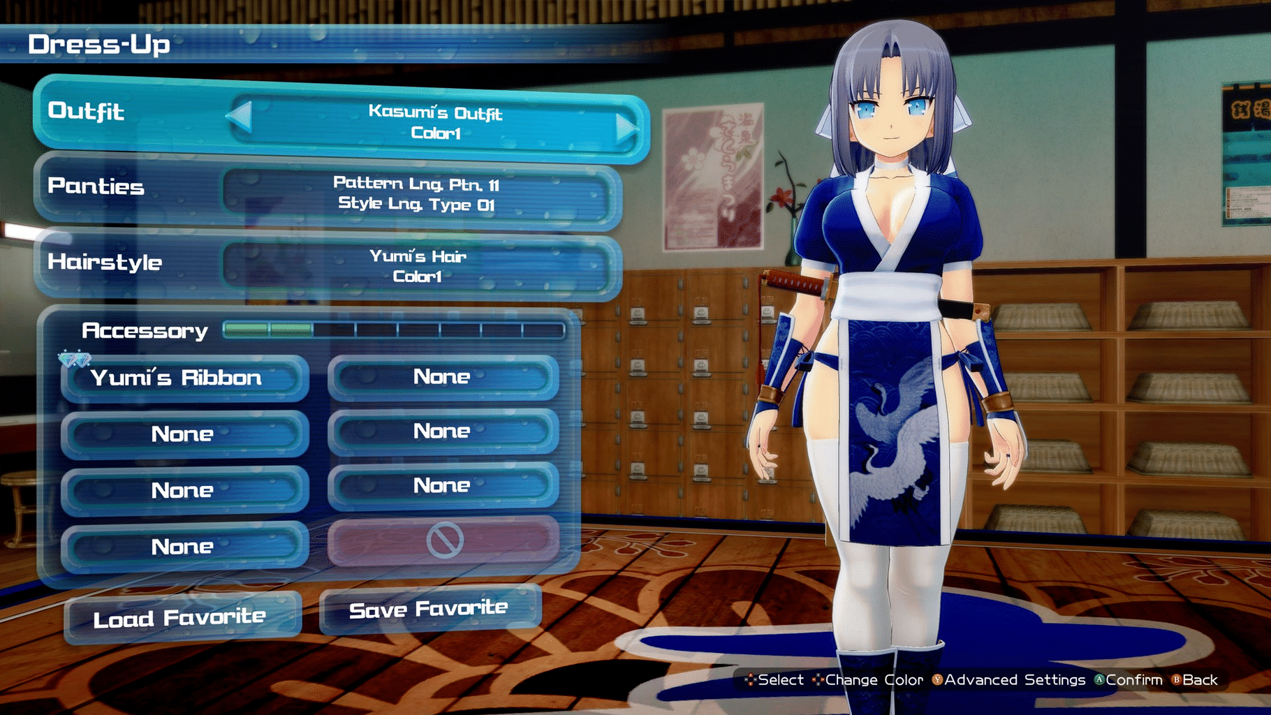 Senran Kagura: Peach Beach Splash - DOAX3 Collaboration Pack screenshot