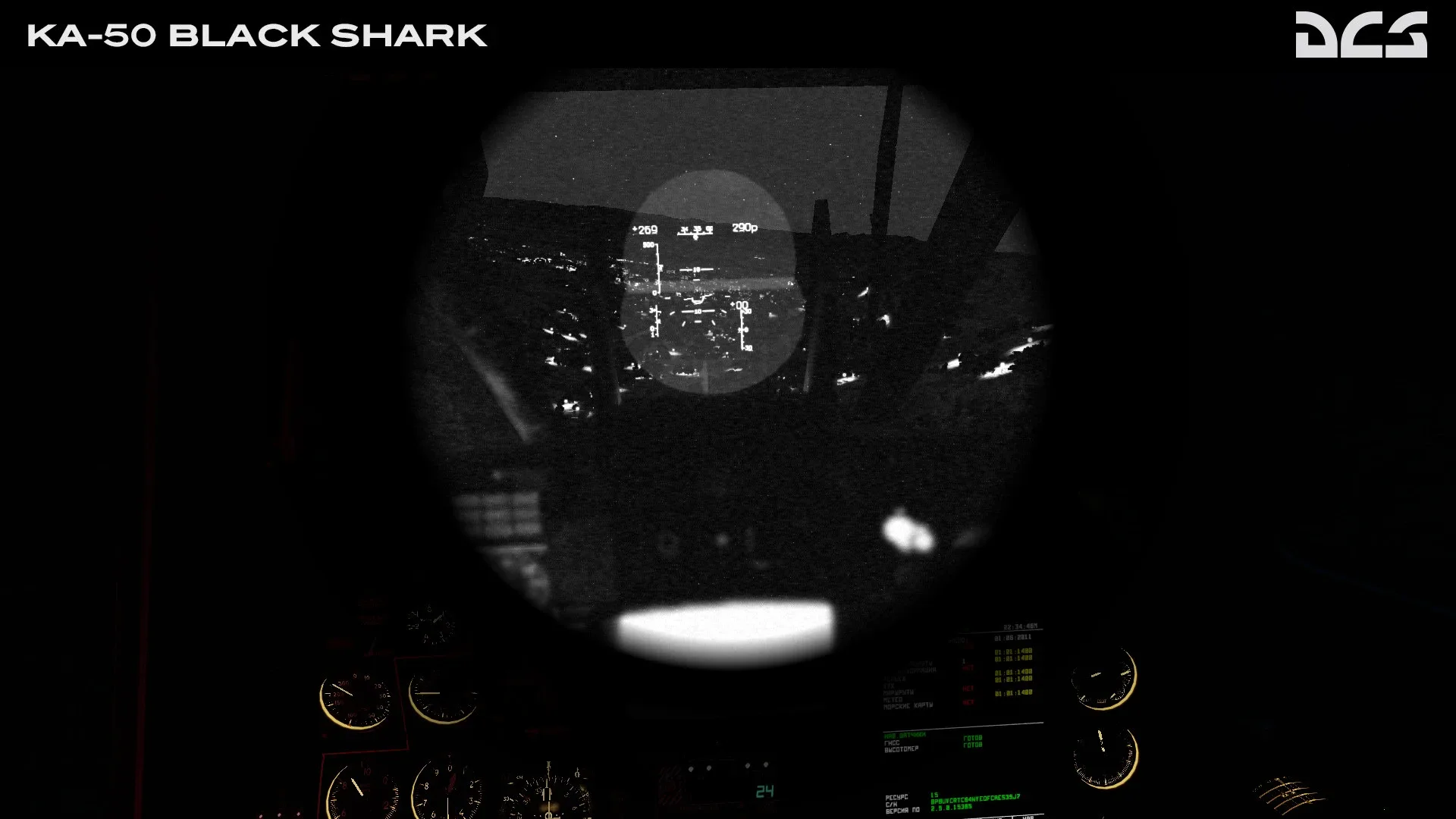 DCS World: Black Shark 2