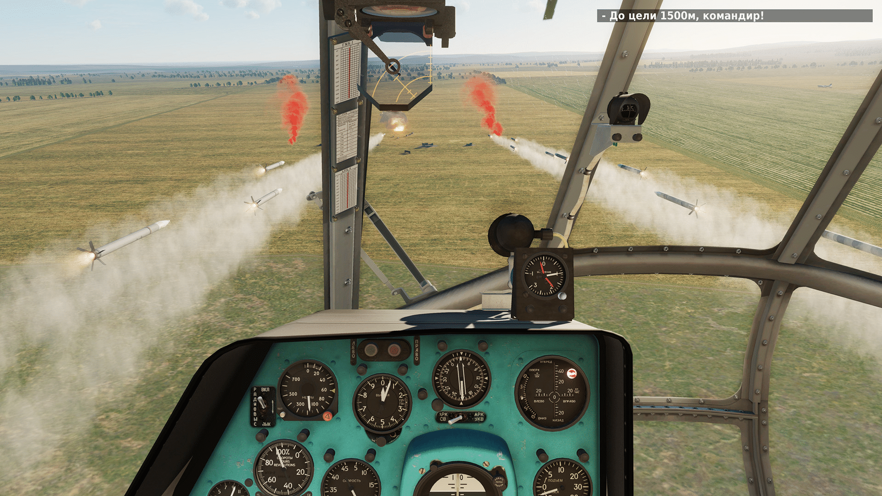 DCS World: Mi-8MTV2 Crew Part 1 Campaign screenshot