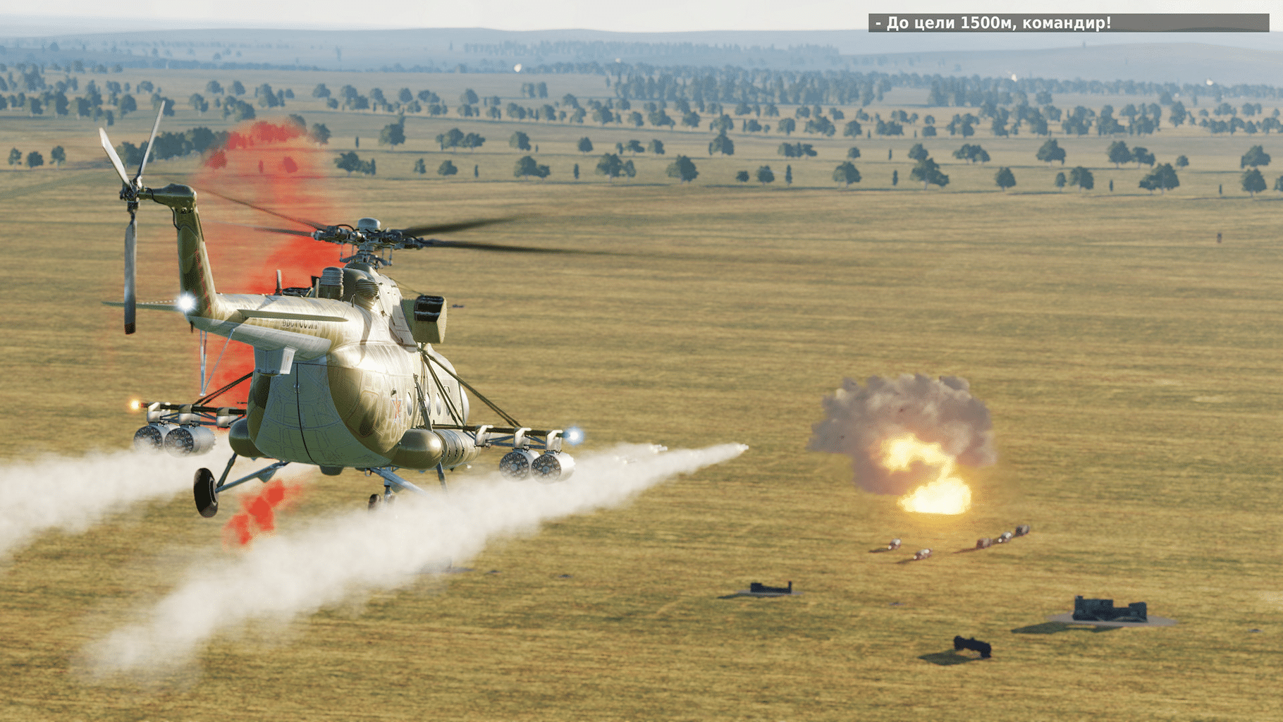 DCS World: Mi-8MTV2 Crew Part 1 Campaign screenshot