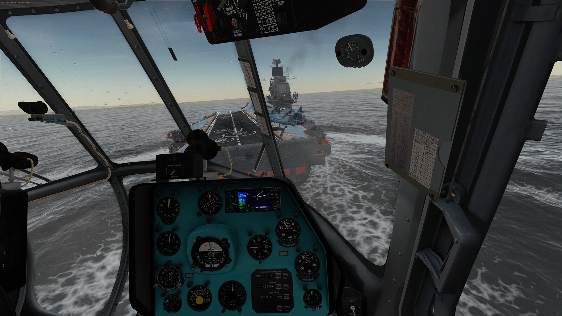 DCS World: Mi-8MTV2 Crew Part 1 Campaign screenshot